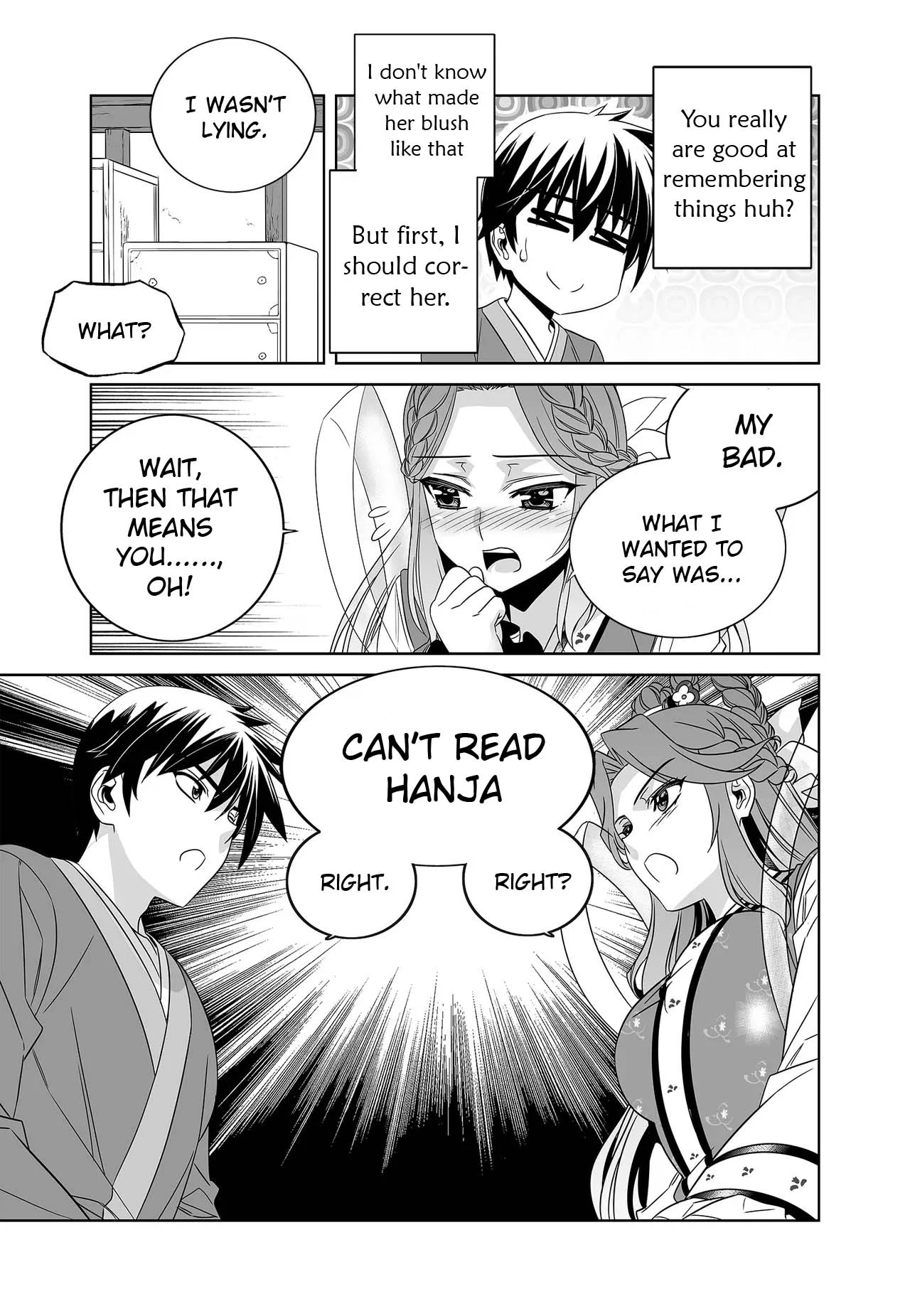 My Love Tiger Chapter 233 - Page 11