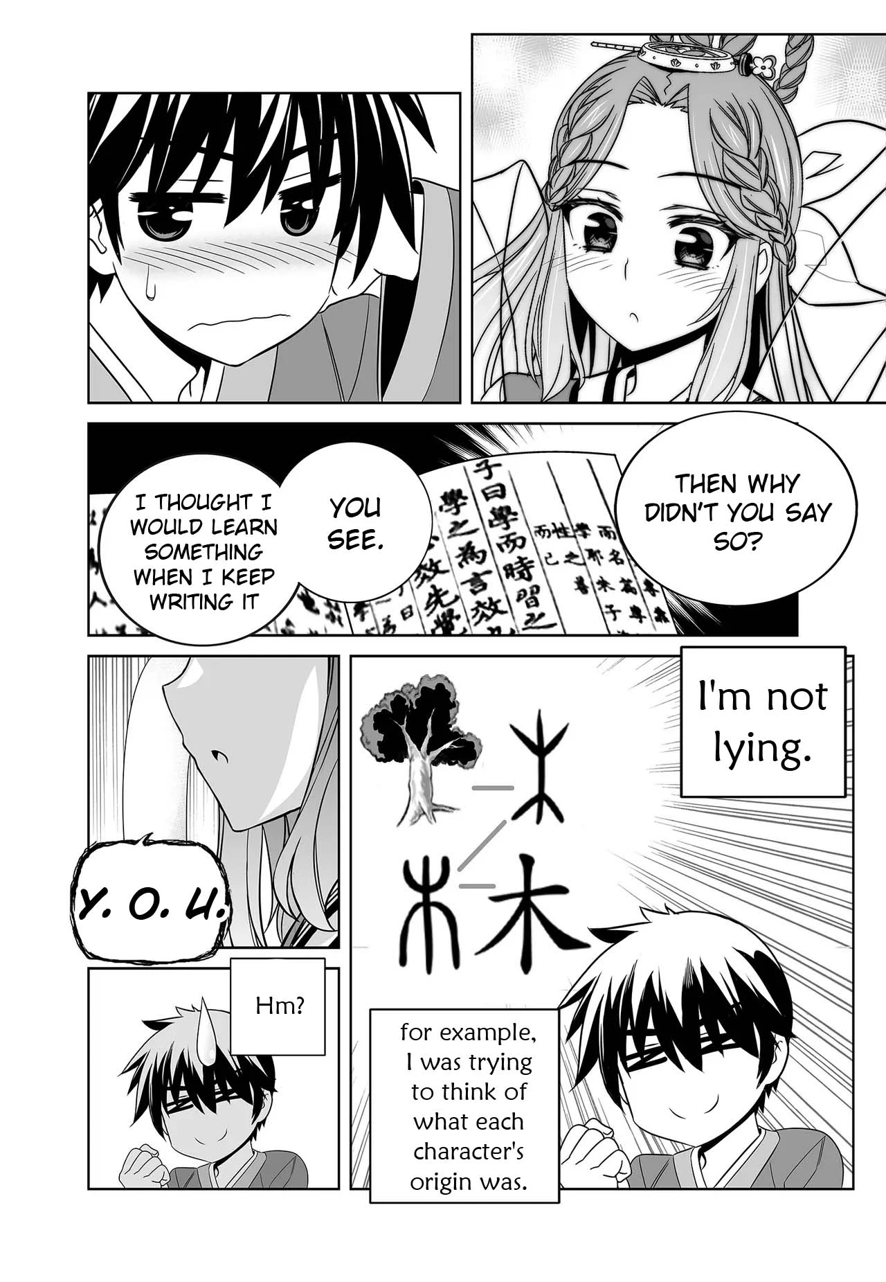 My Love Tiger Chapter 233 - Page 12