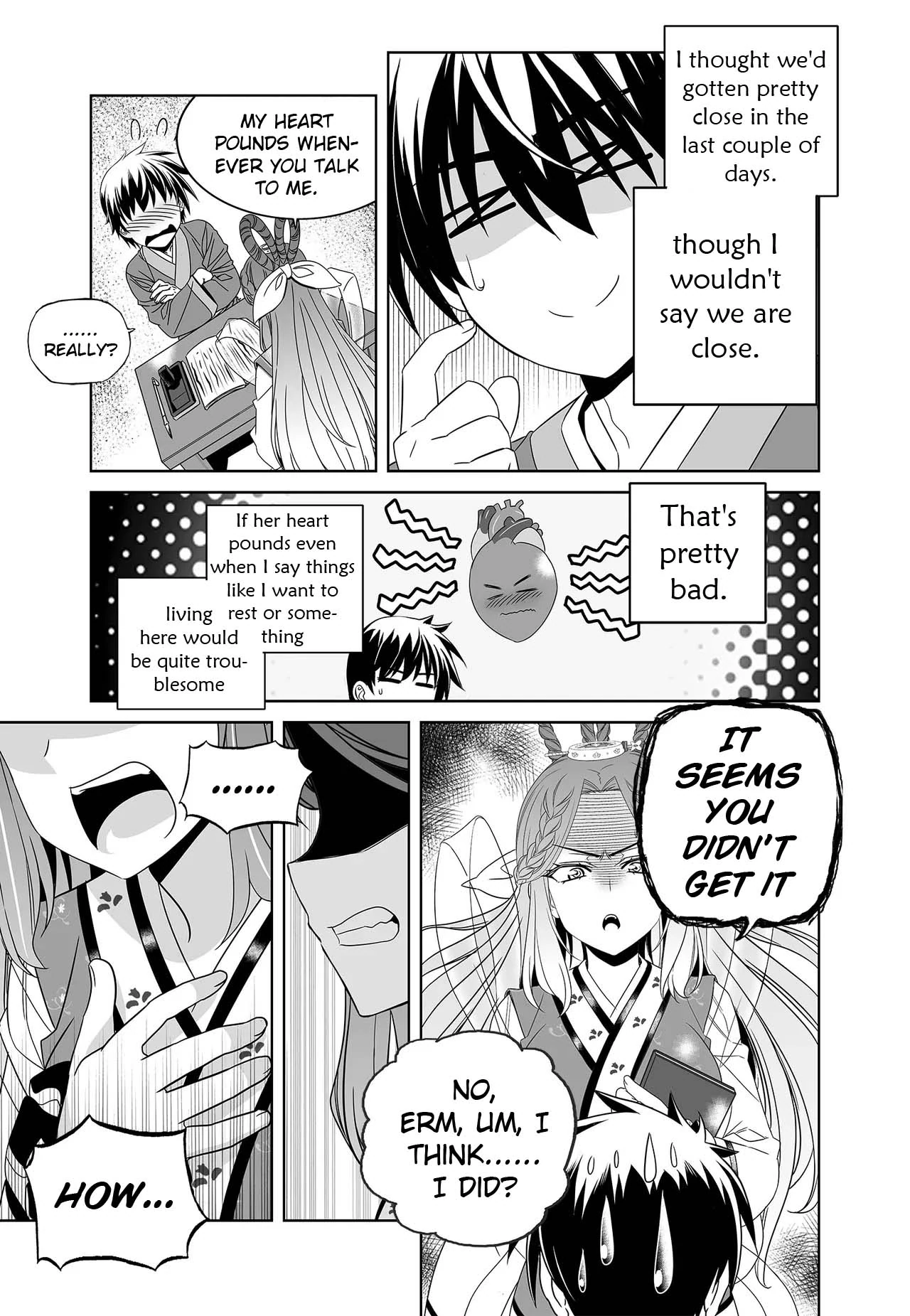 My Love Tiger Chapter 233 - Page 15