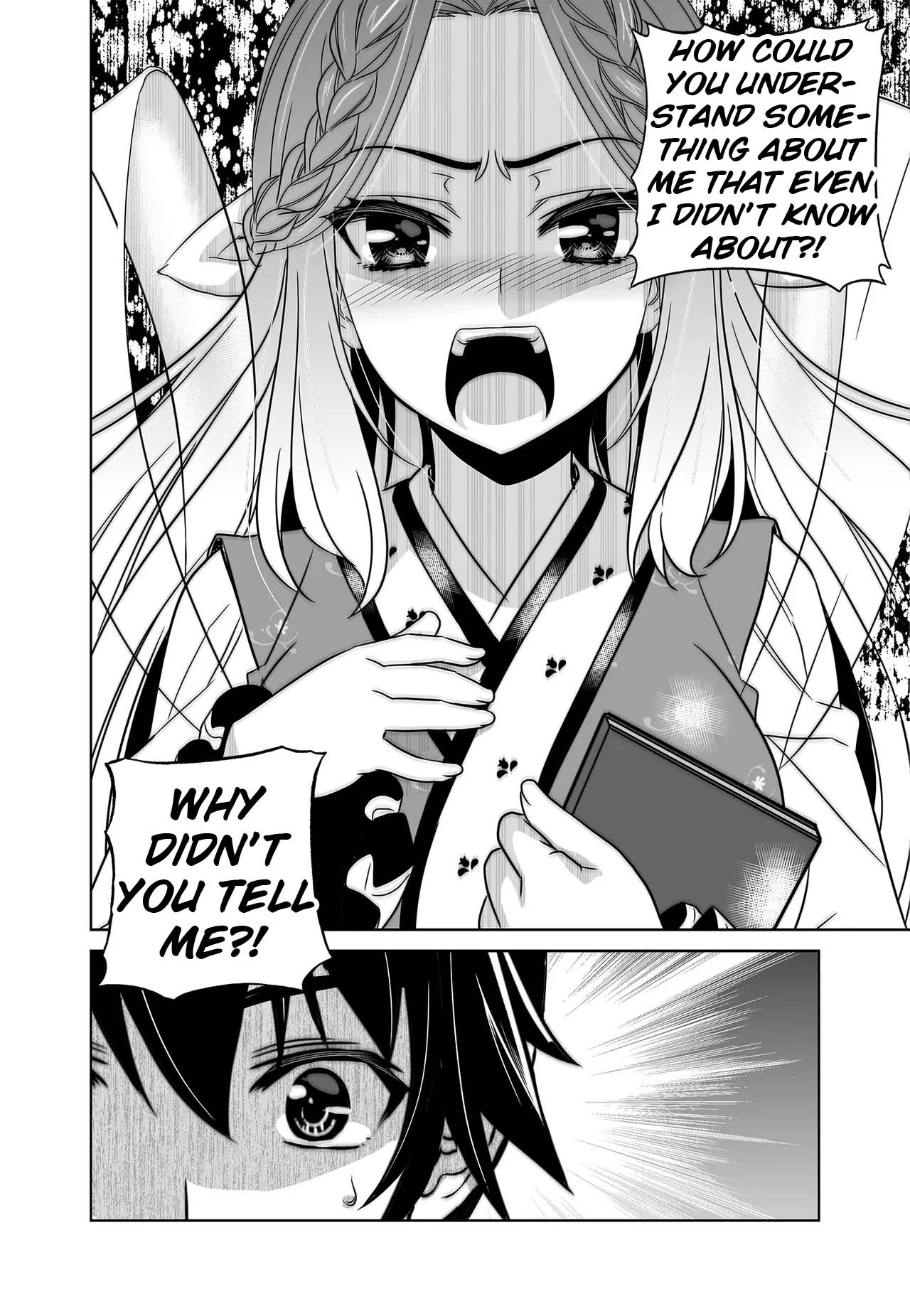 My Love Tiger Chapter 233 - Page 16