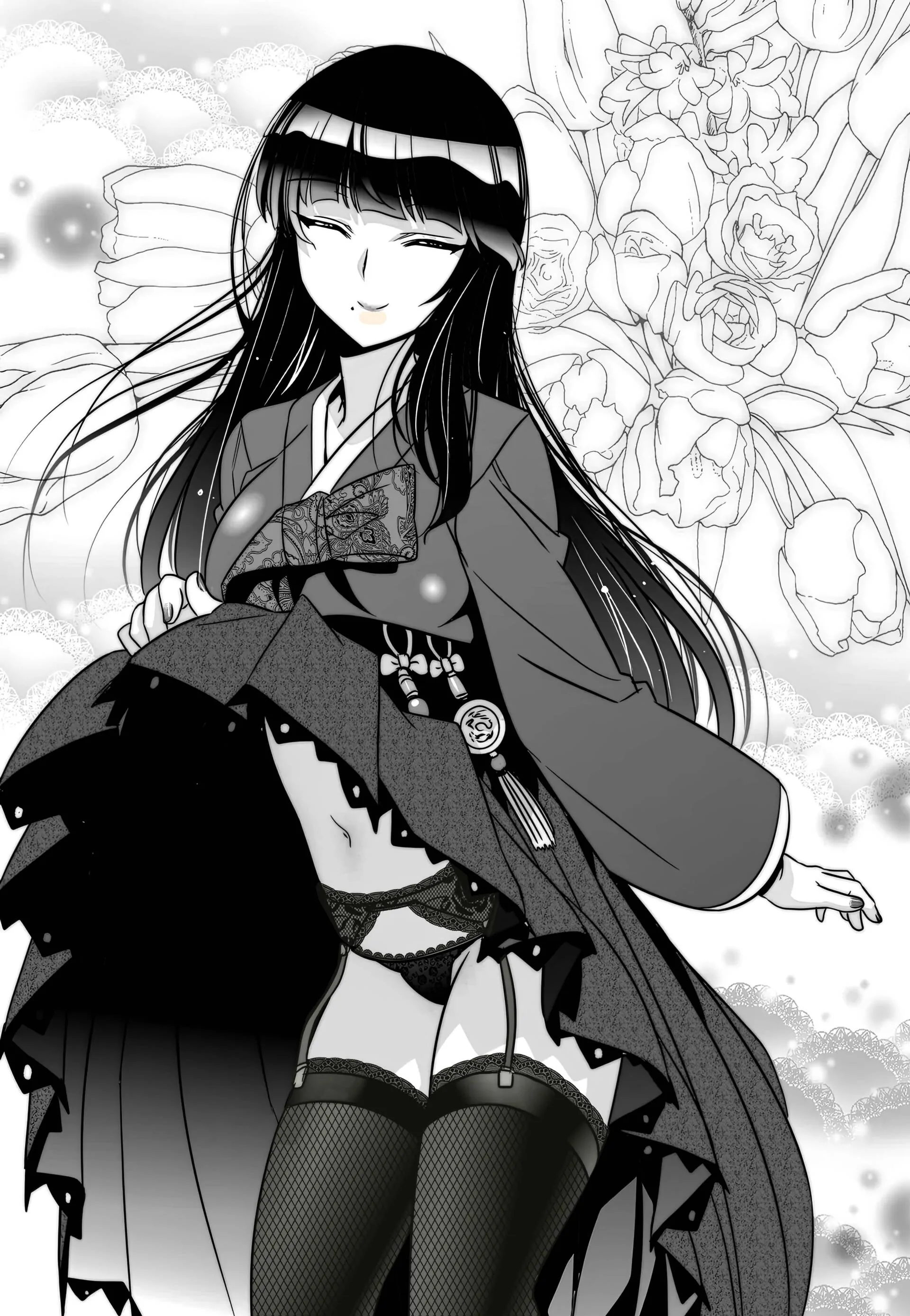 My Love Tiger Chapter 233 - Page 3