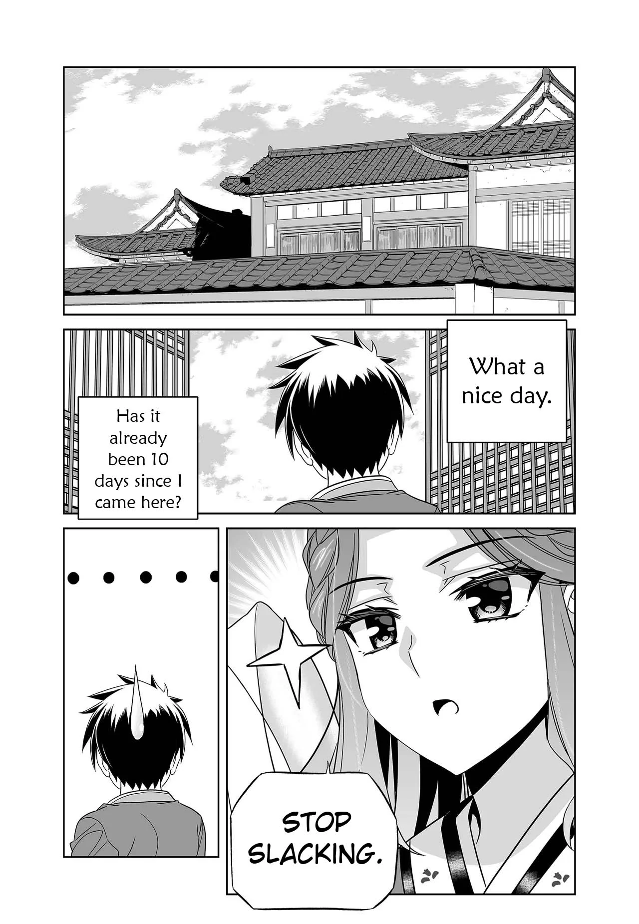 My Love Tiger Chapter 233 - Page 4