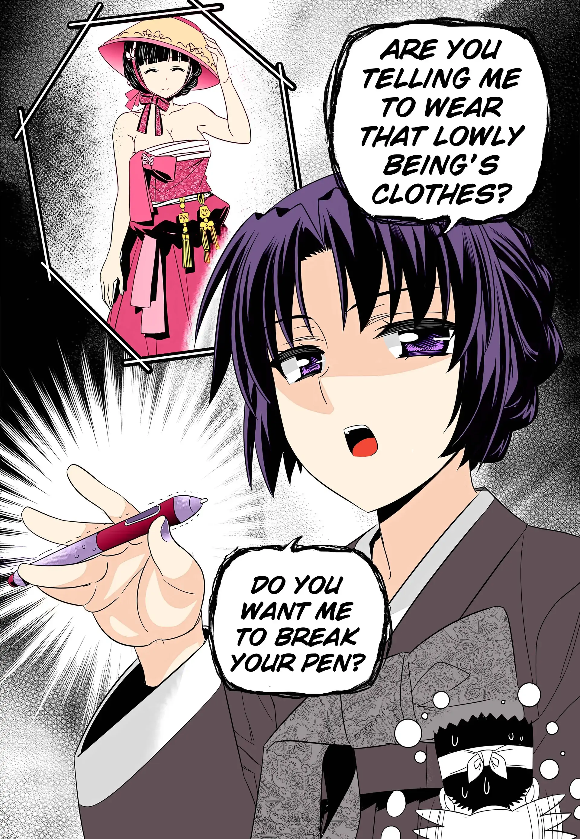 My Love Tiger Chapter 234 - Page 2