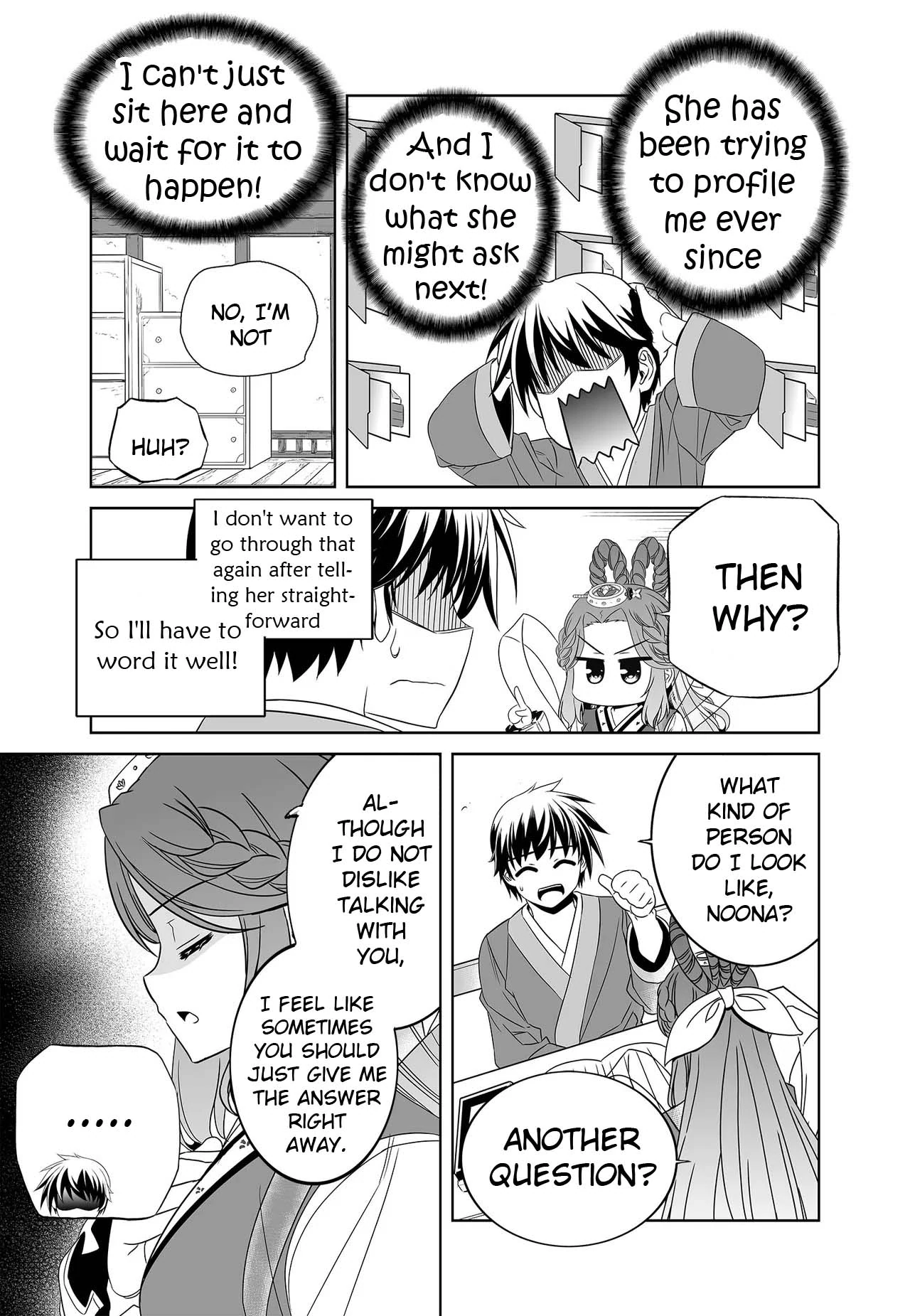 My Love Tiger Chapter 234 - Page 11