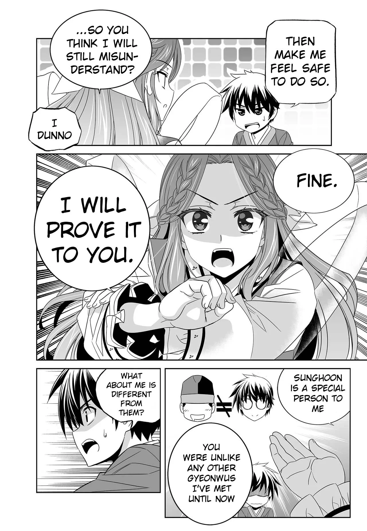 My Love Tiger Chapter 234 - Page 12
