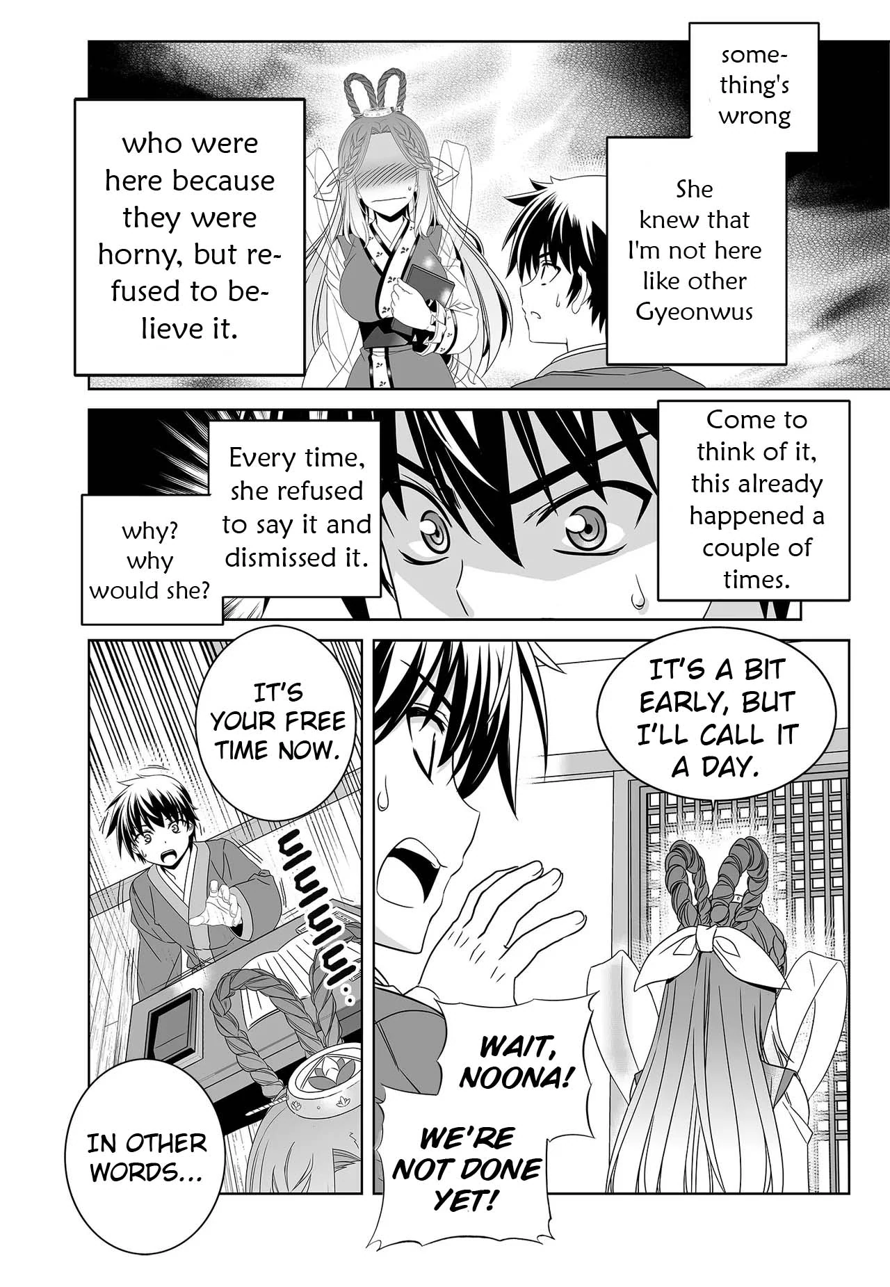 My Love Tiger Chapter 234 - Page 14