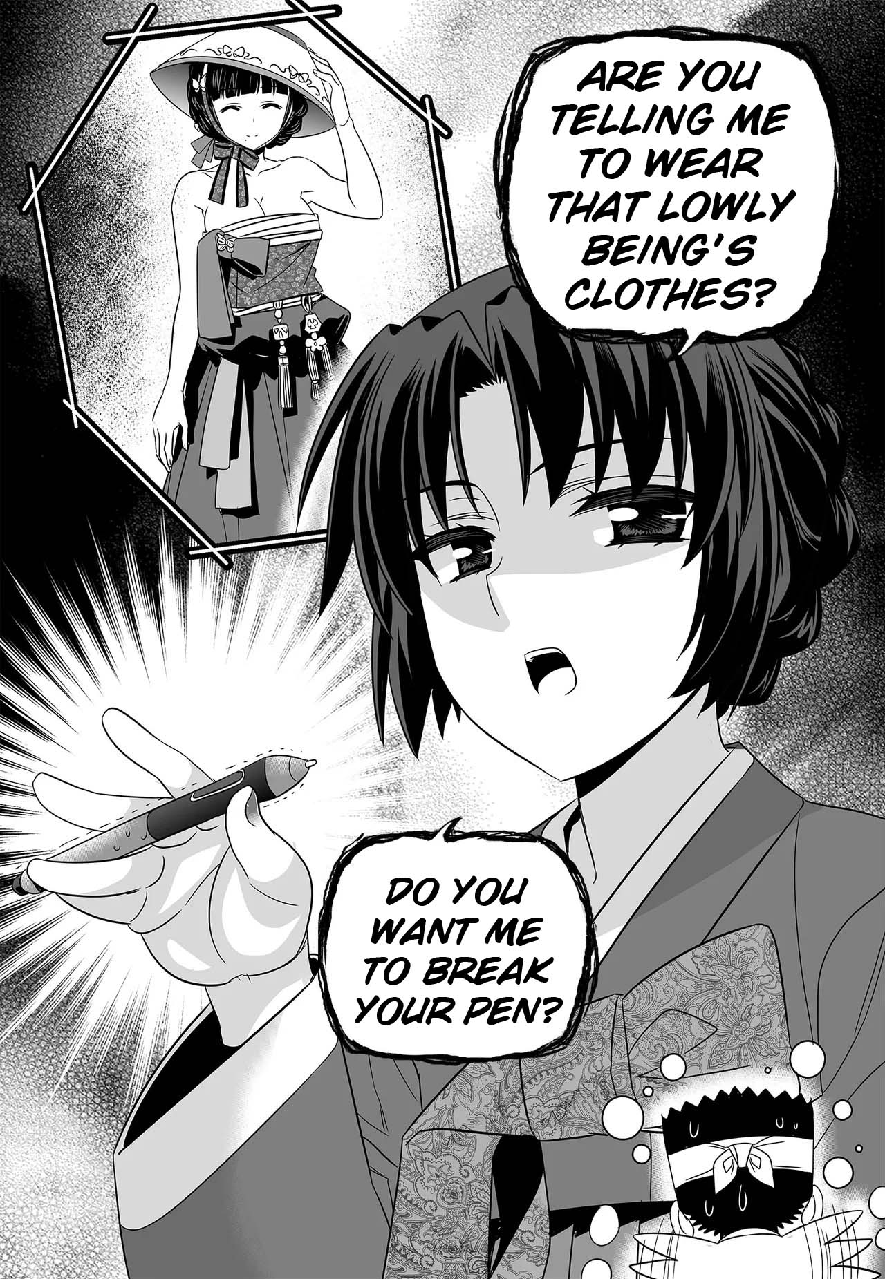 My Love Tiger Chapter 234 - Page 3