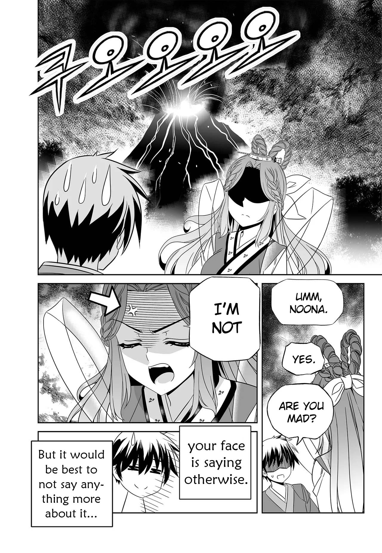 My Love Tiger Chapter 234 - Page 4