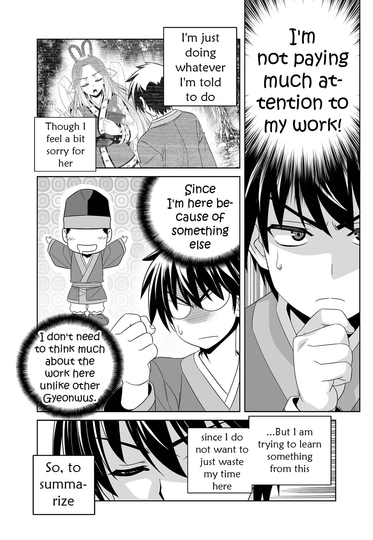 My Love Tiger Chapter 234 - Page 6