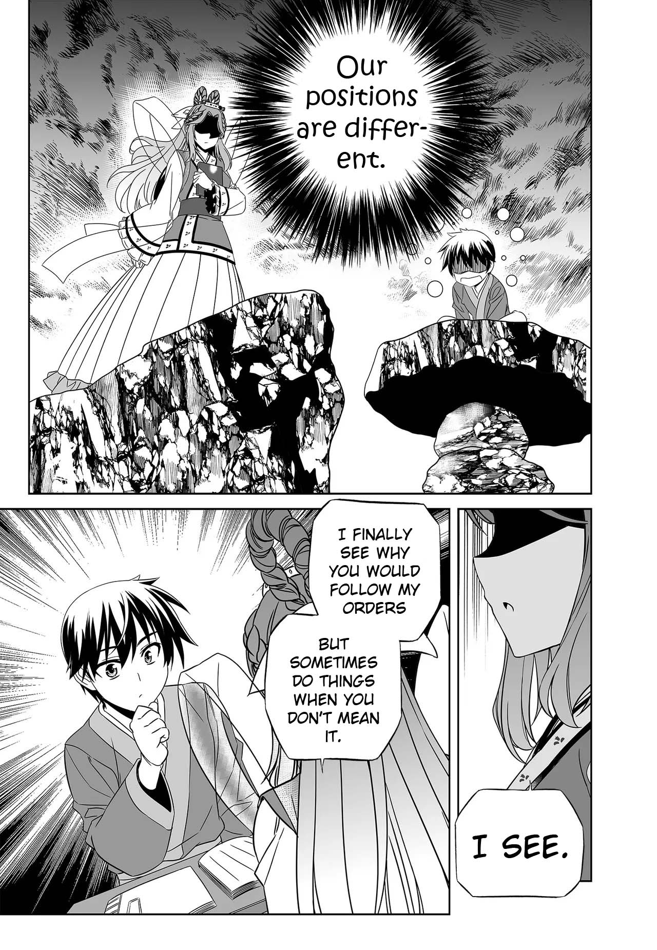 My Love Tiger Chapter 234 - Page 7