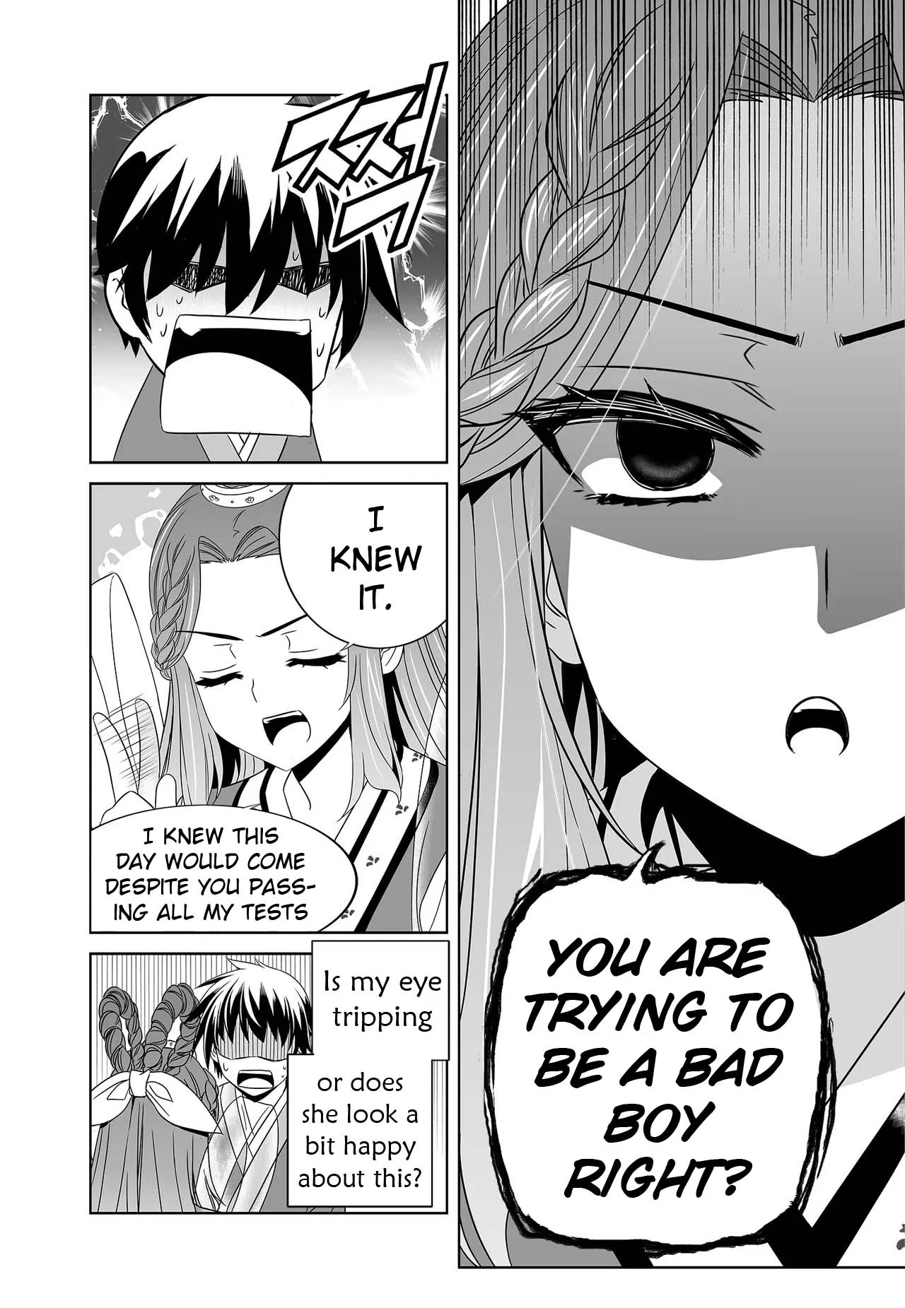 My Love Tiger Chapter 234 - Page 8