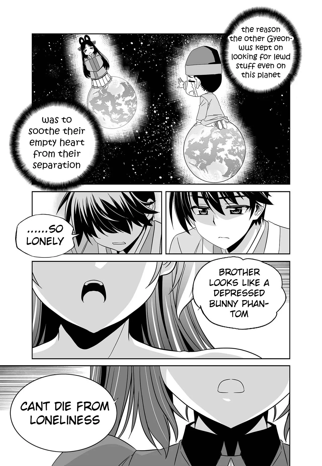 My Love Tiger Chapter 235 - Page 11