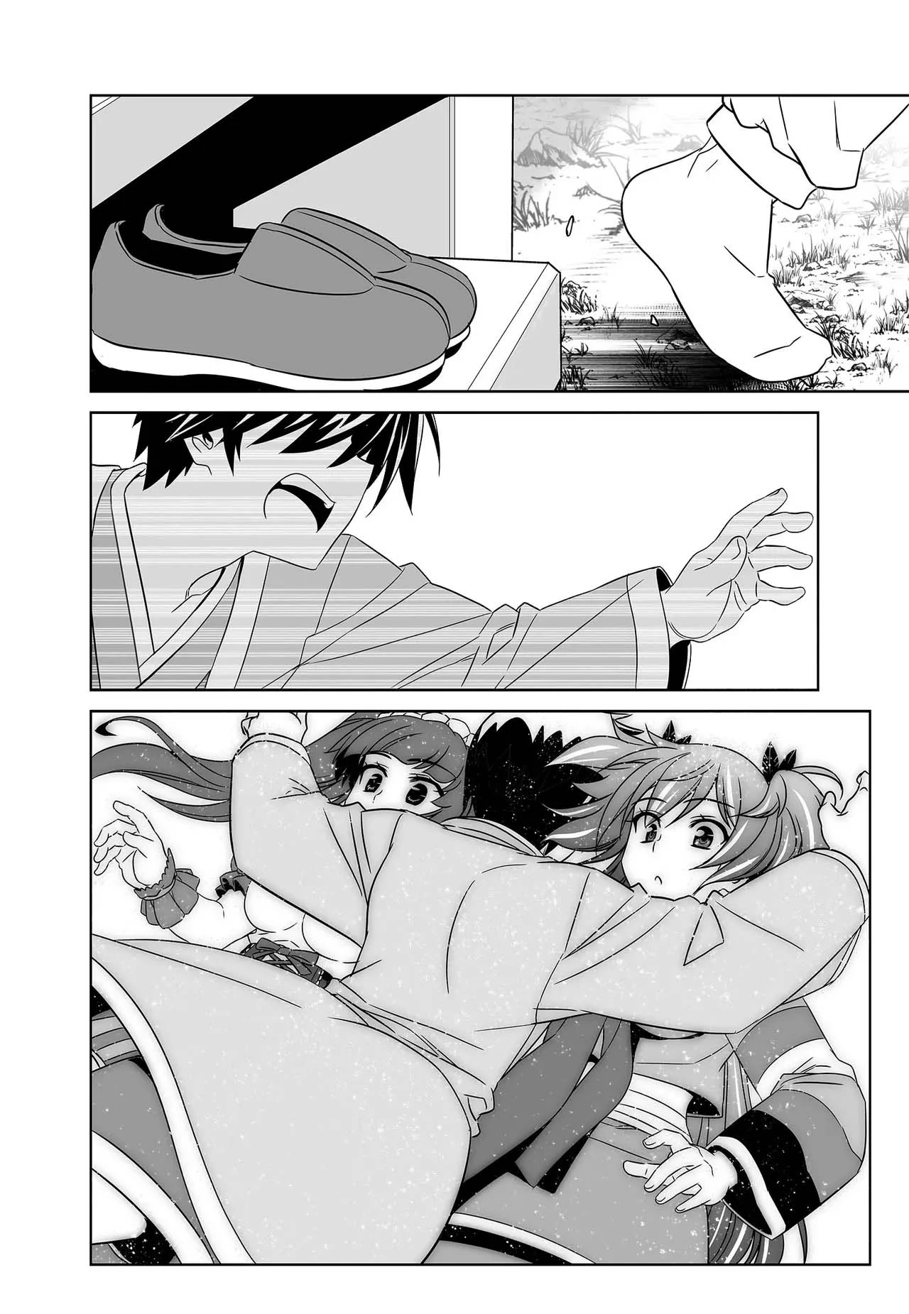My Love Tiger Chapter 235 - Page 14