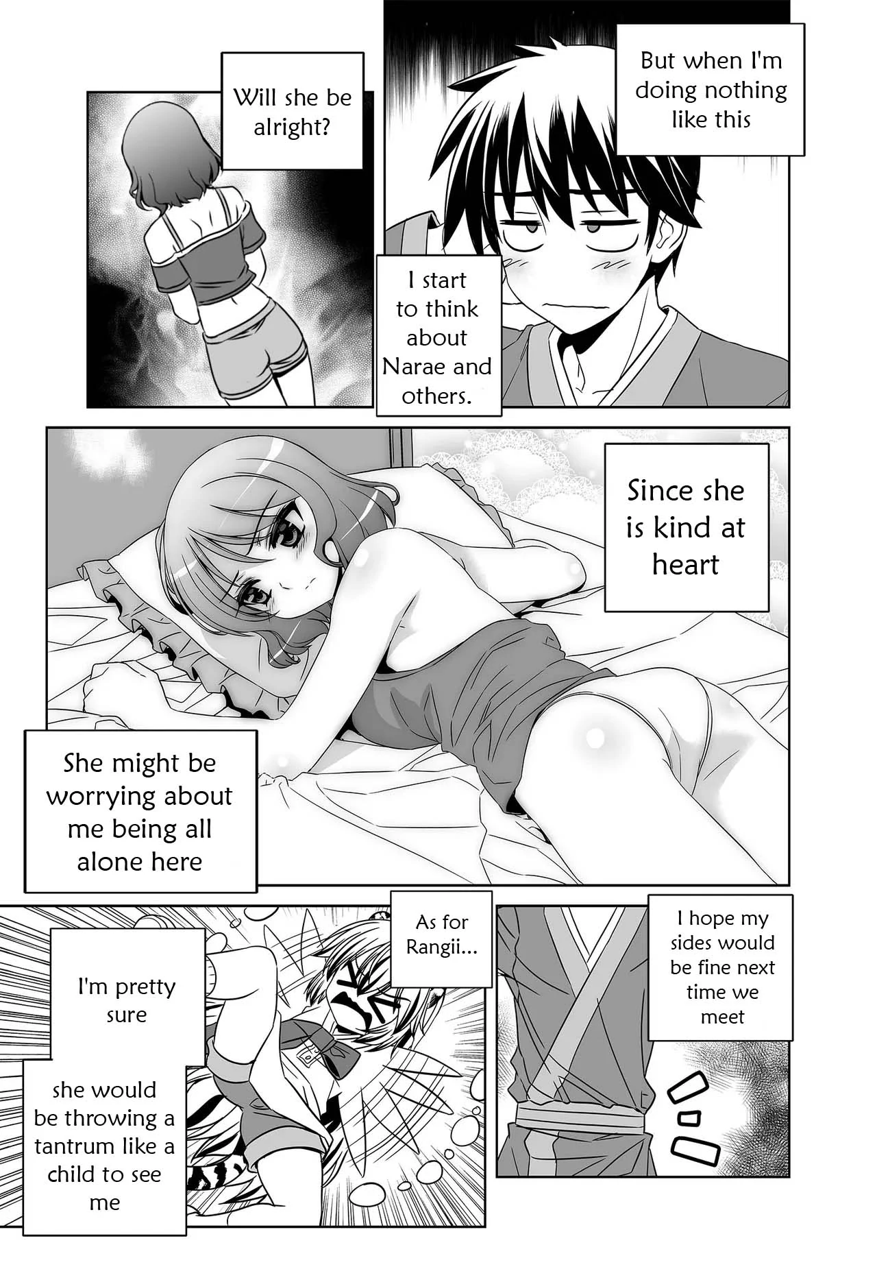 My Love Tiger Chapter 235 - Page 7