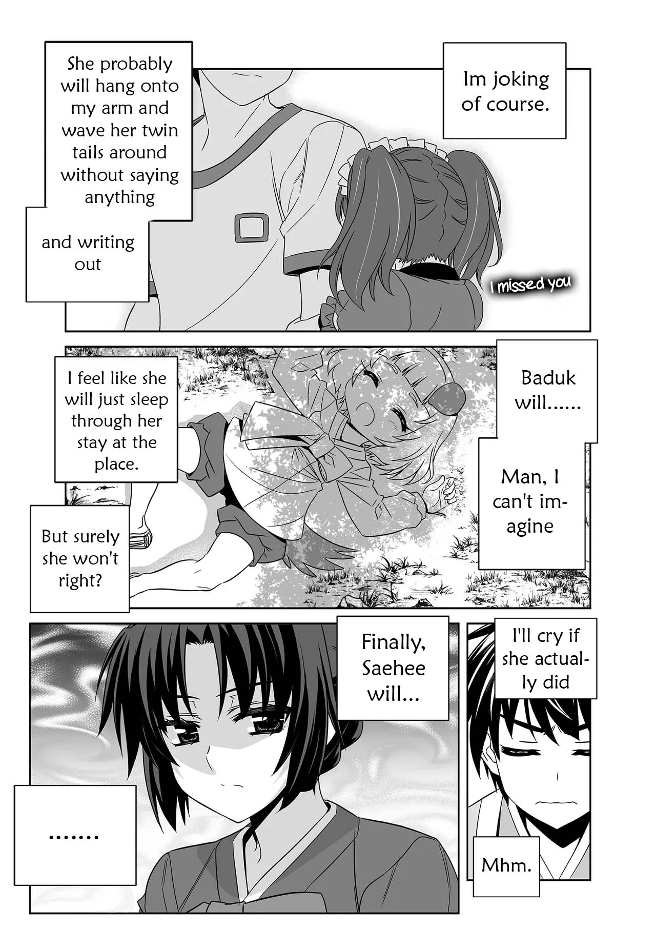 My Love Tiger Chapter 235 - Page 9