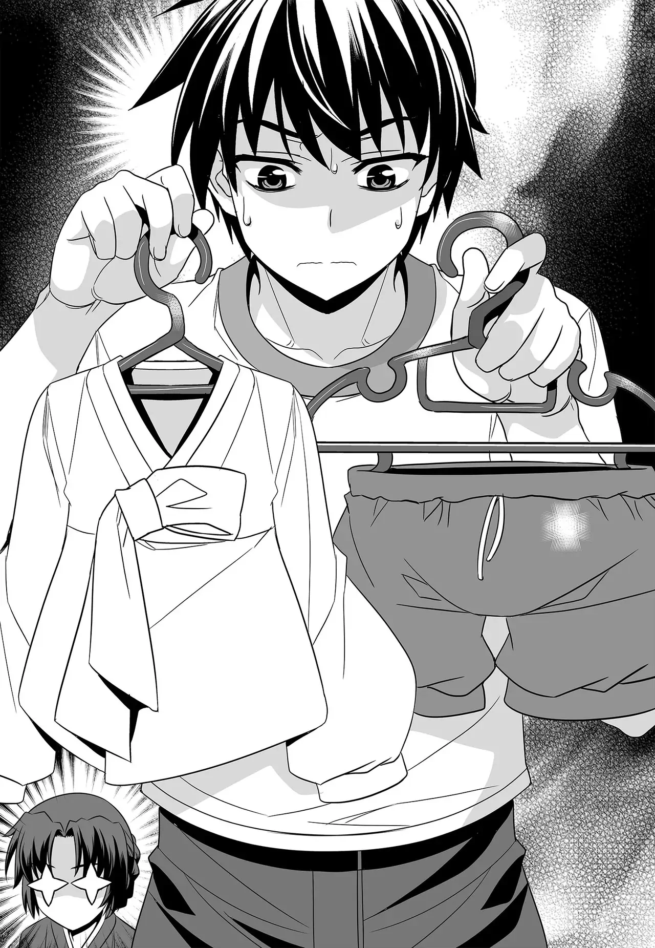 My Love Tiger Chapter 236 - Page 2