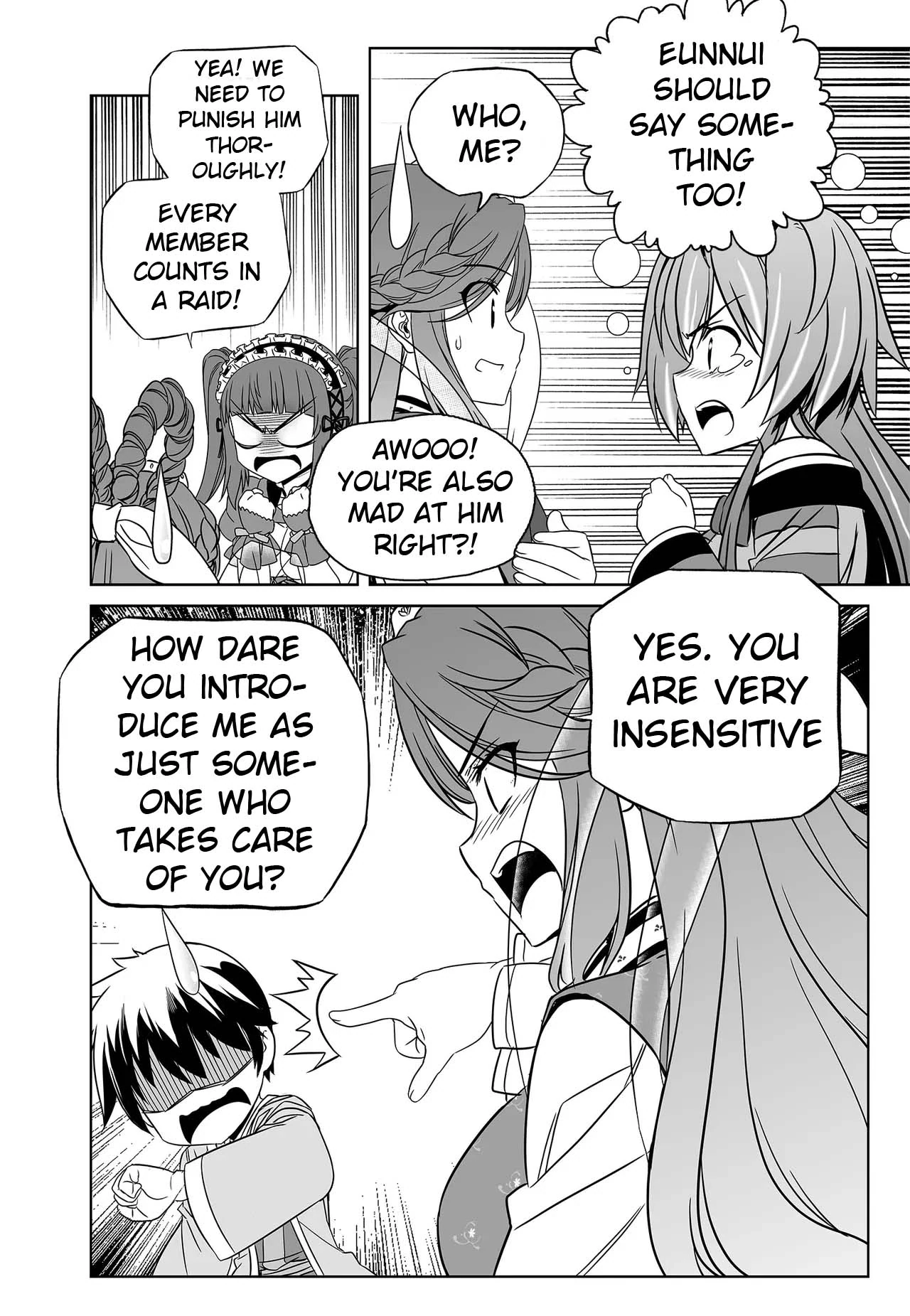 My Love Tiger Chapter 236 - Page 13