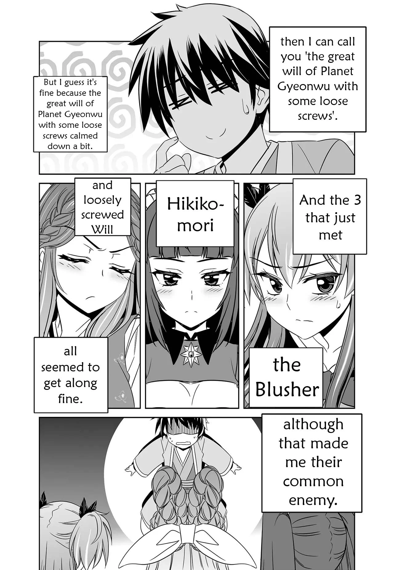 My Love Tiger Chapter 236 - Page 14