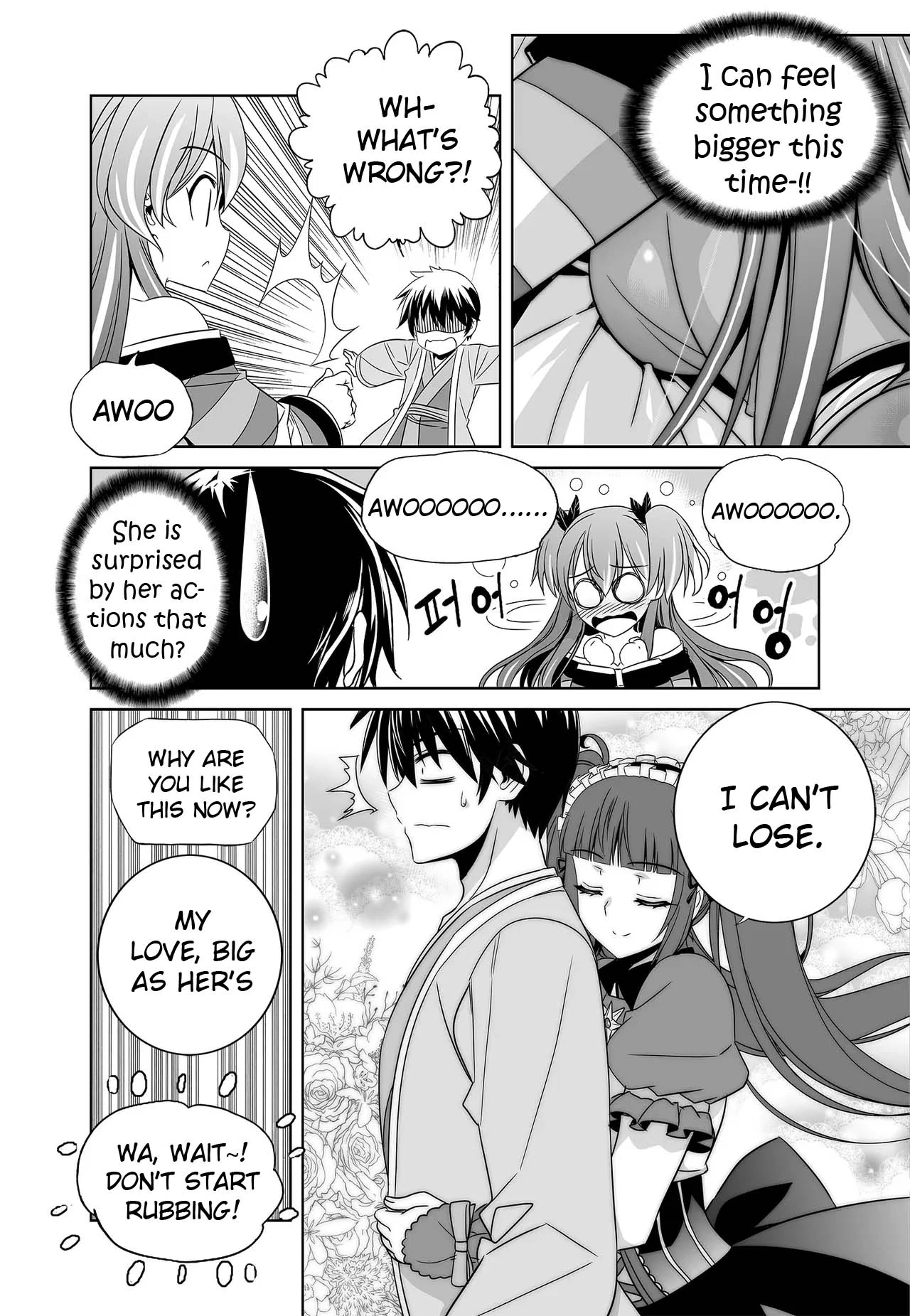 My Love Tiger Chapter 236 - Page 5