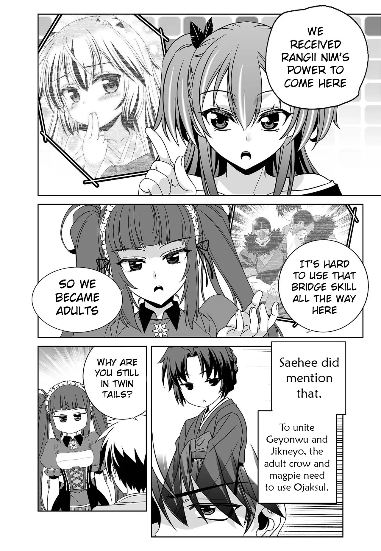 My Love Tiger Chapter 236 - Page 7