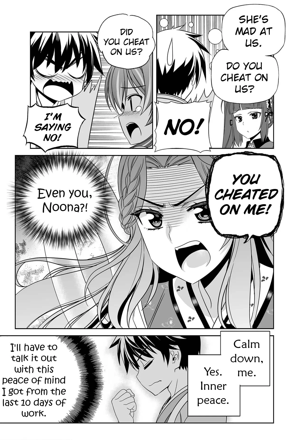 My Love Tiger Chapter 236 - Page 10