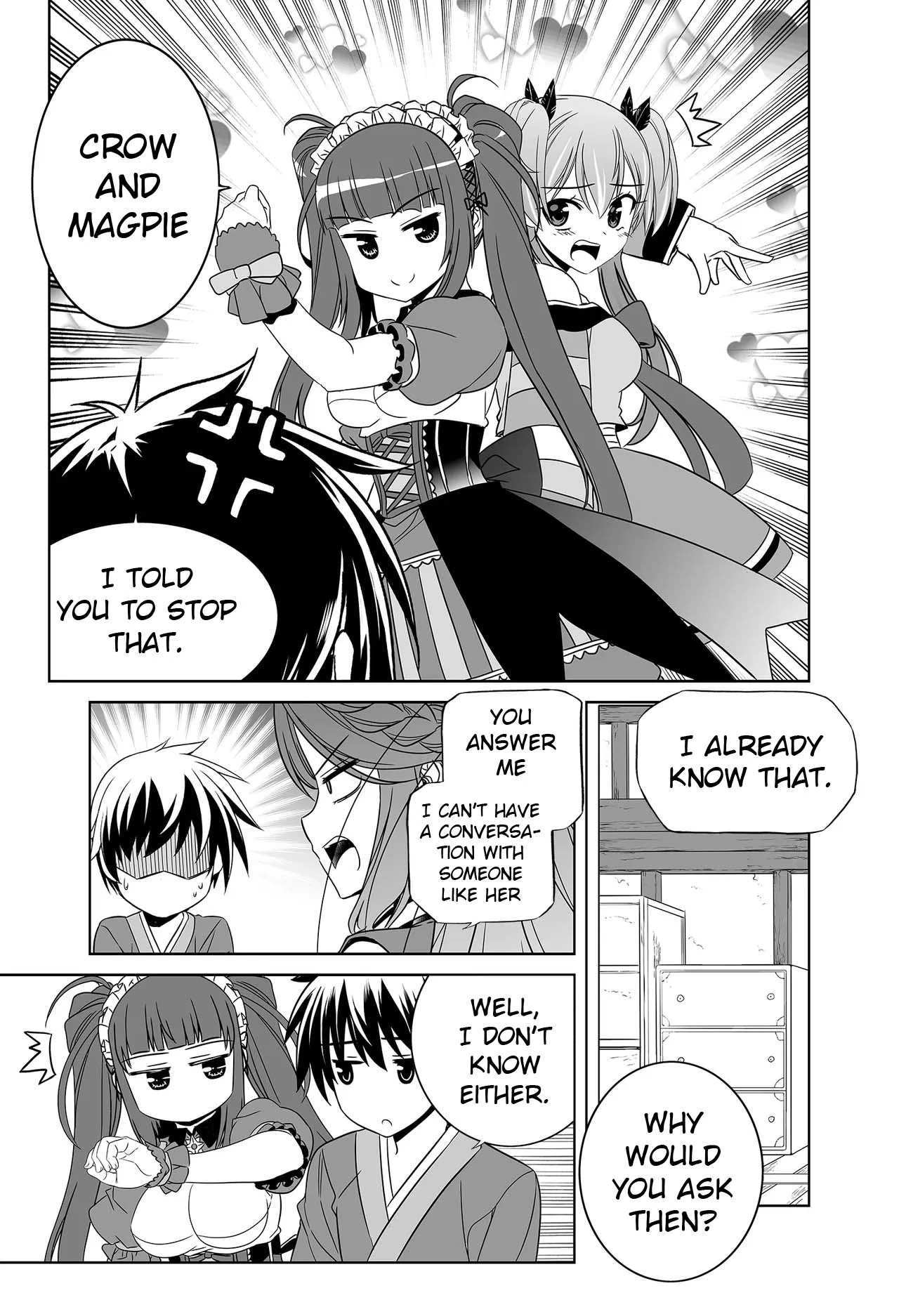 My Love Tiger Chapter 237 - Page 11