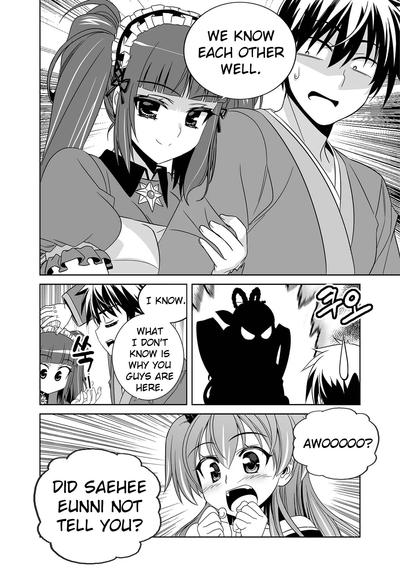 My Love Tiger Chapter 237 - Page 12