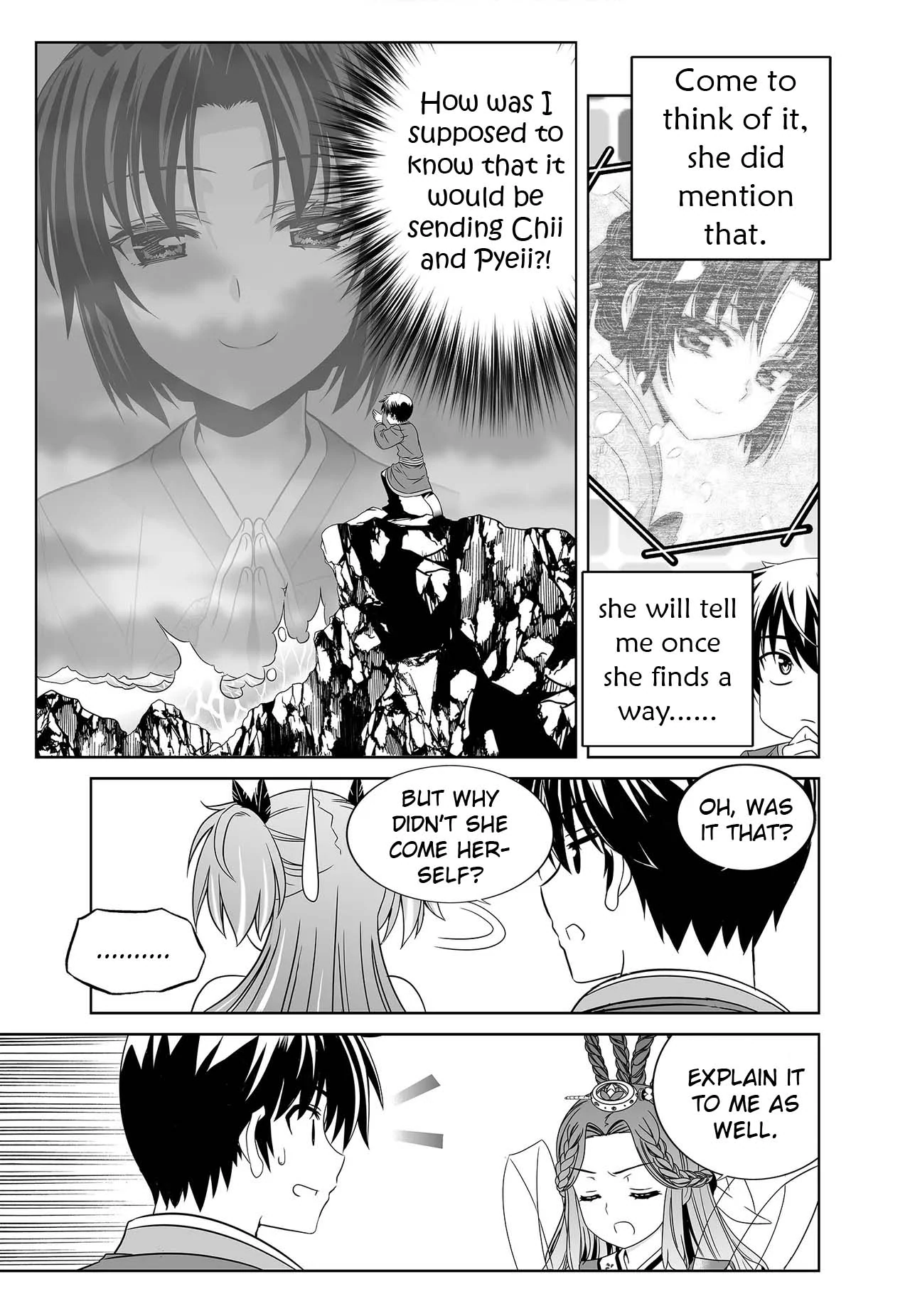 My Love Tiger Chapter 237 - Page 13