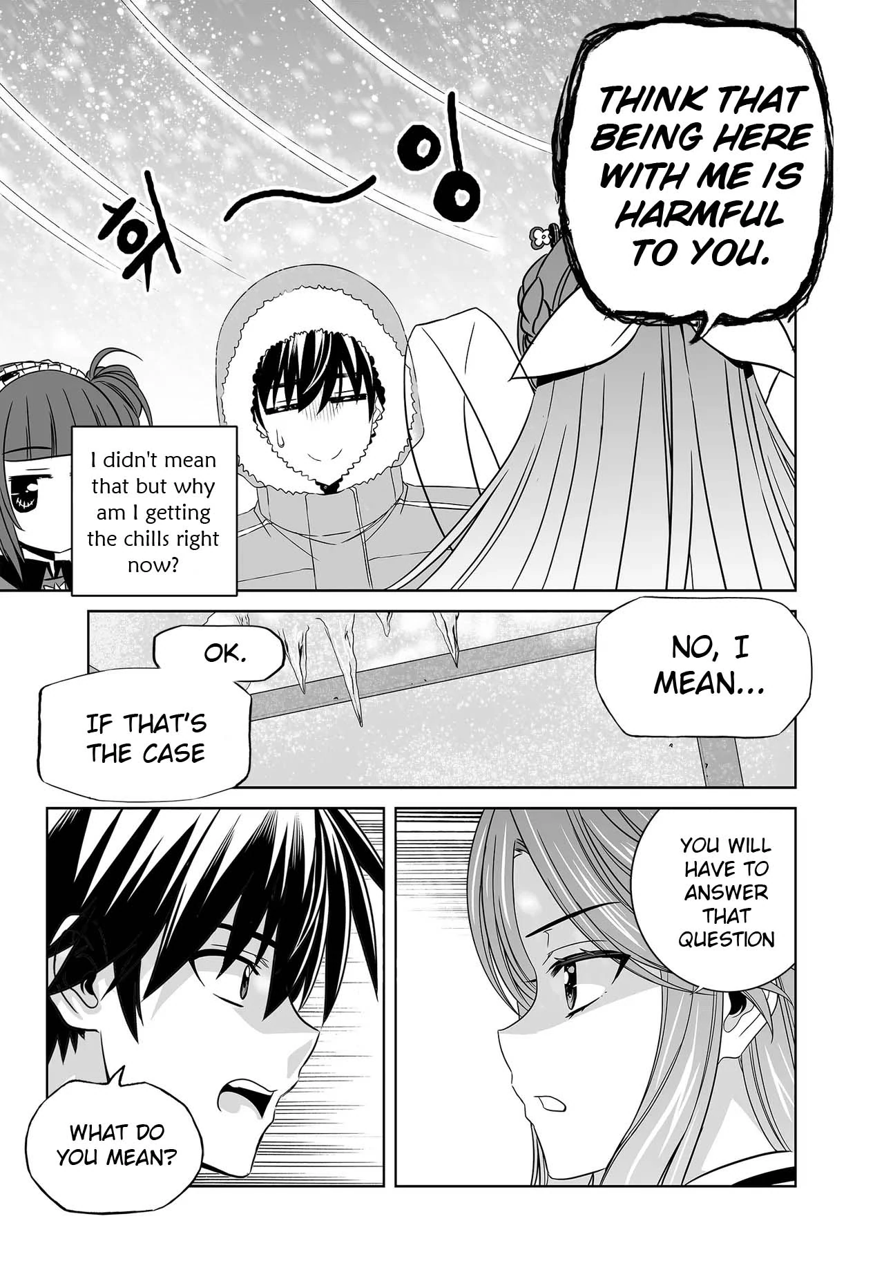 My Love Tiger Chapter 237 - Page 15