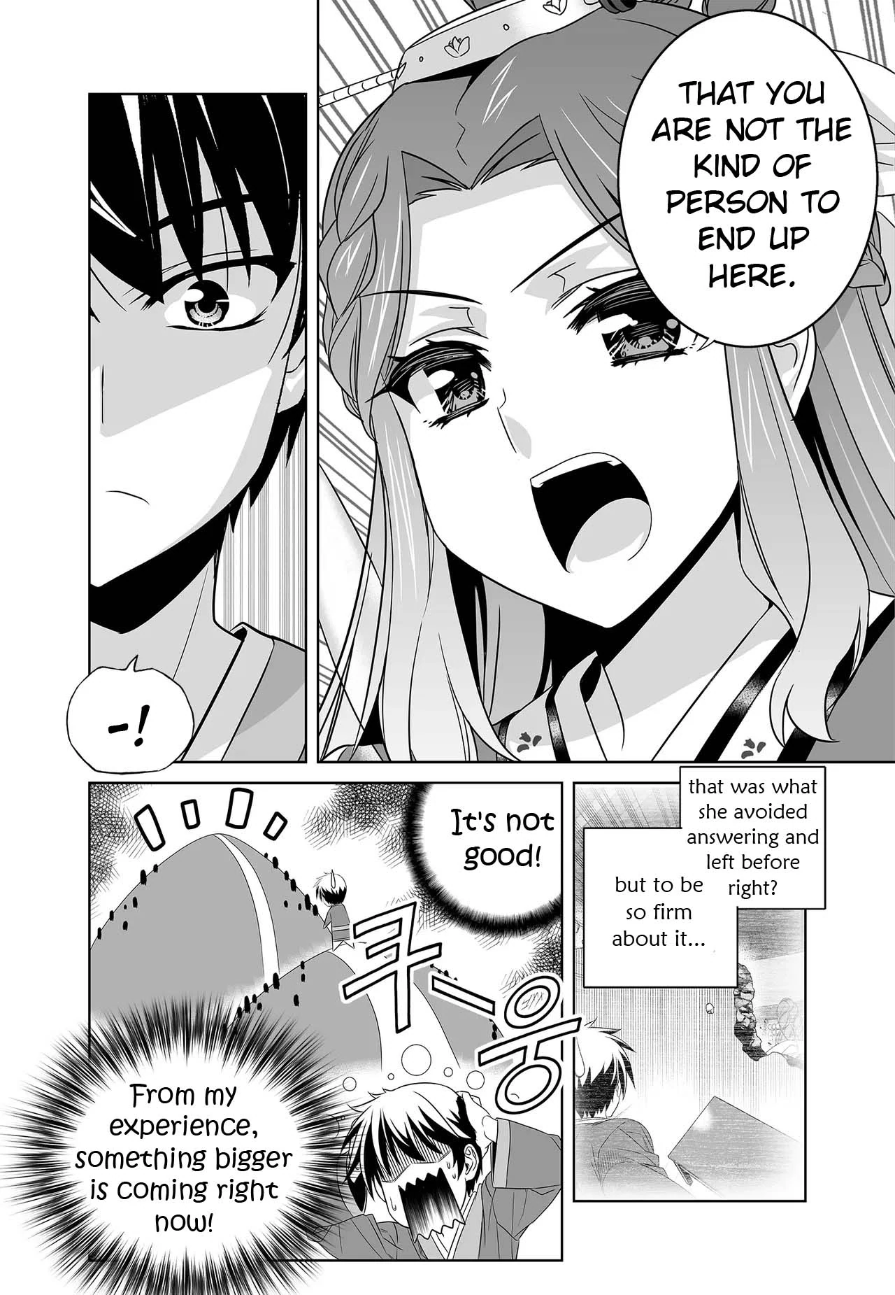 My Love Tiger Chapter 237 - Page 16