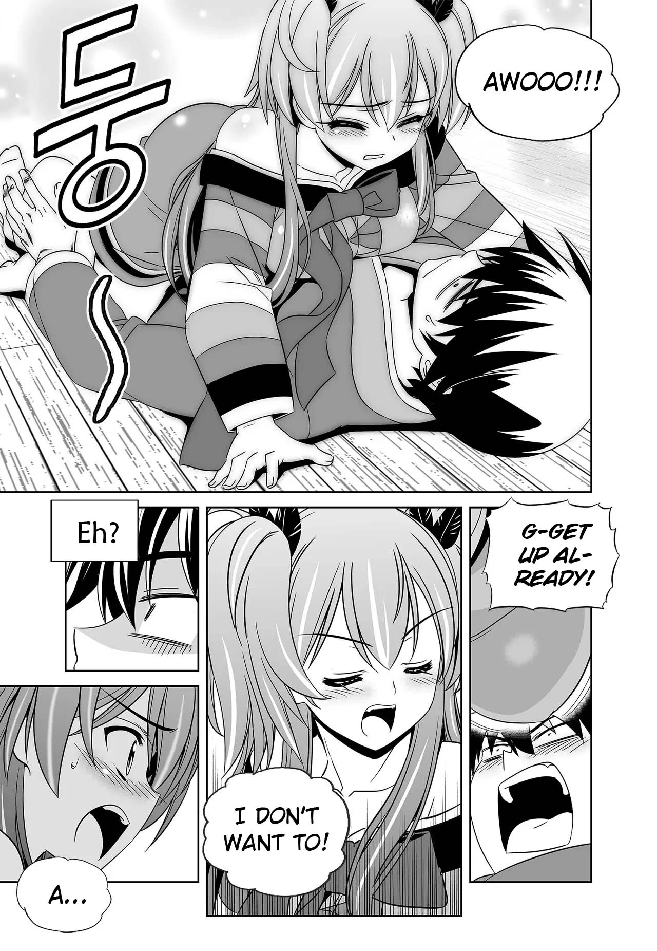 My Love Tiger Chapter 237 - Page 7