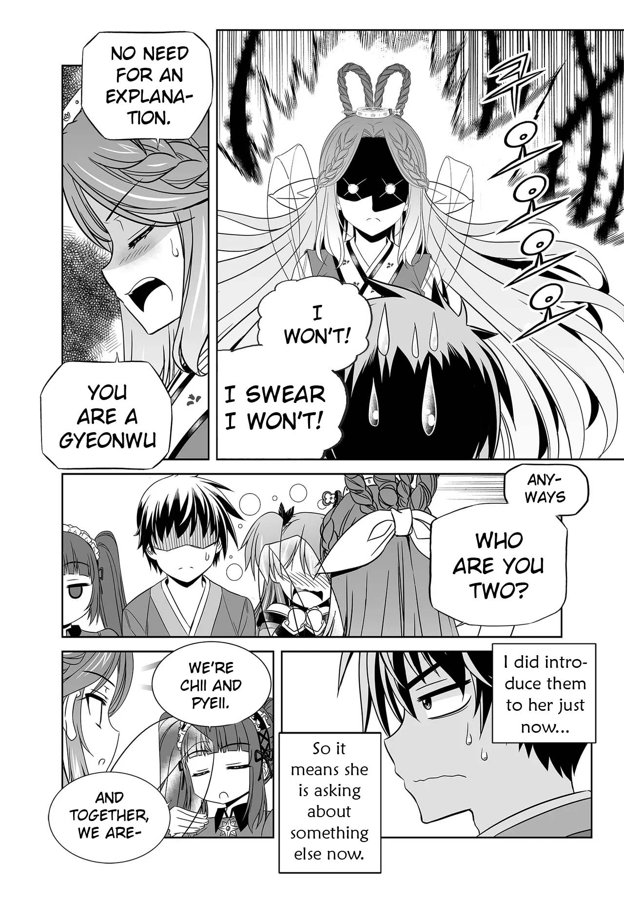 My Love Tiger Chapter 237 - Page 10