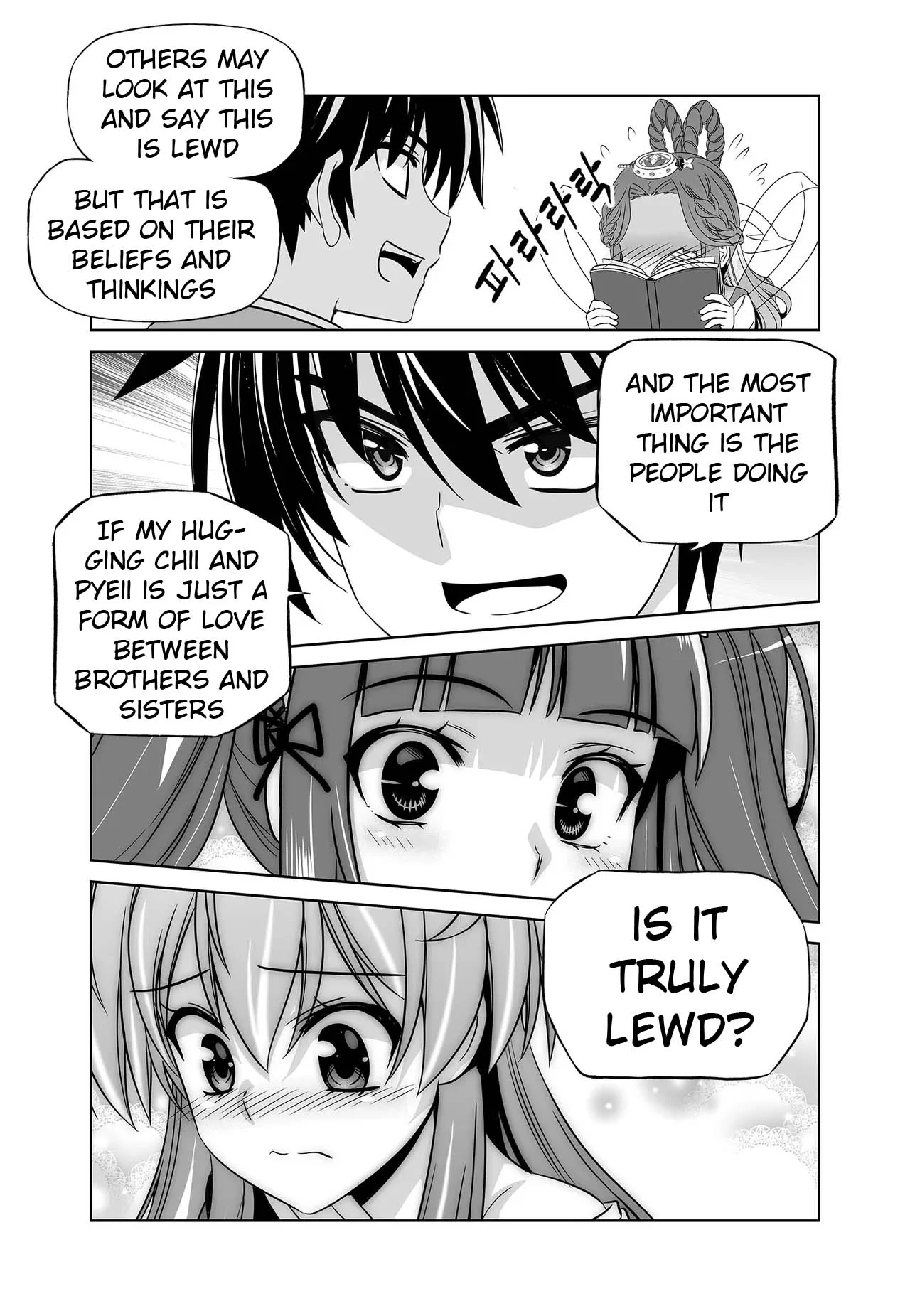 My Love Tiger Chapter 238 - Page 12