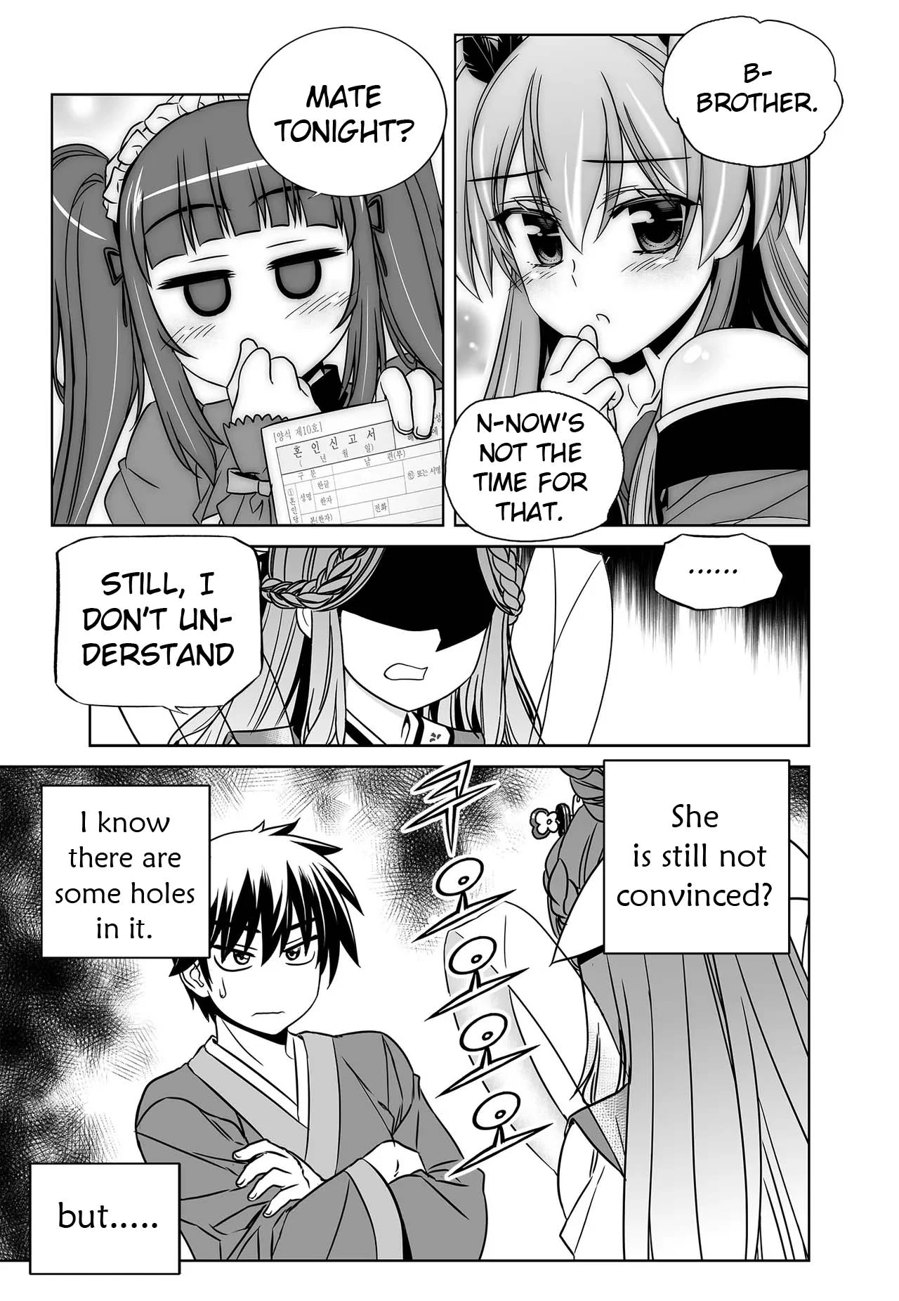 My Love Tiger Chapter 238 - Page 14