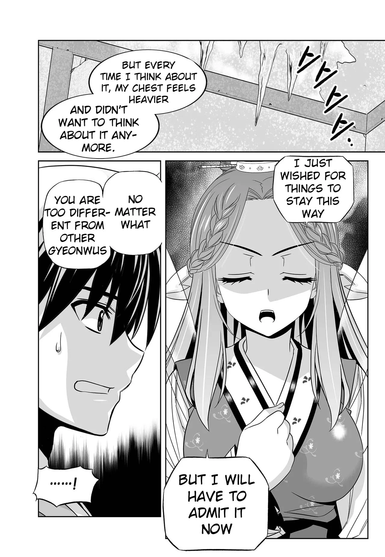 My Love Tiger Chapter 238 - Page 3