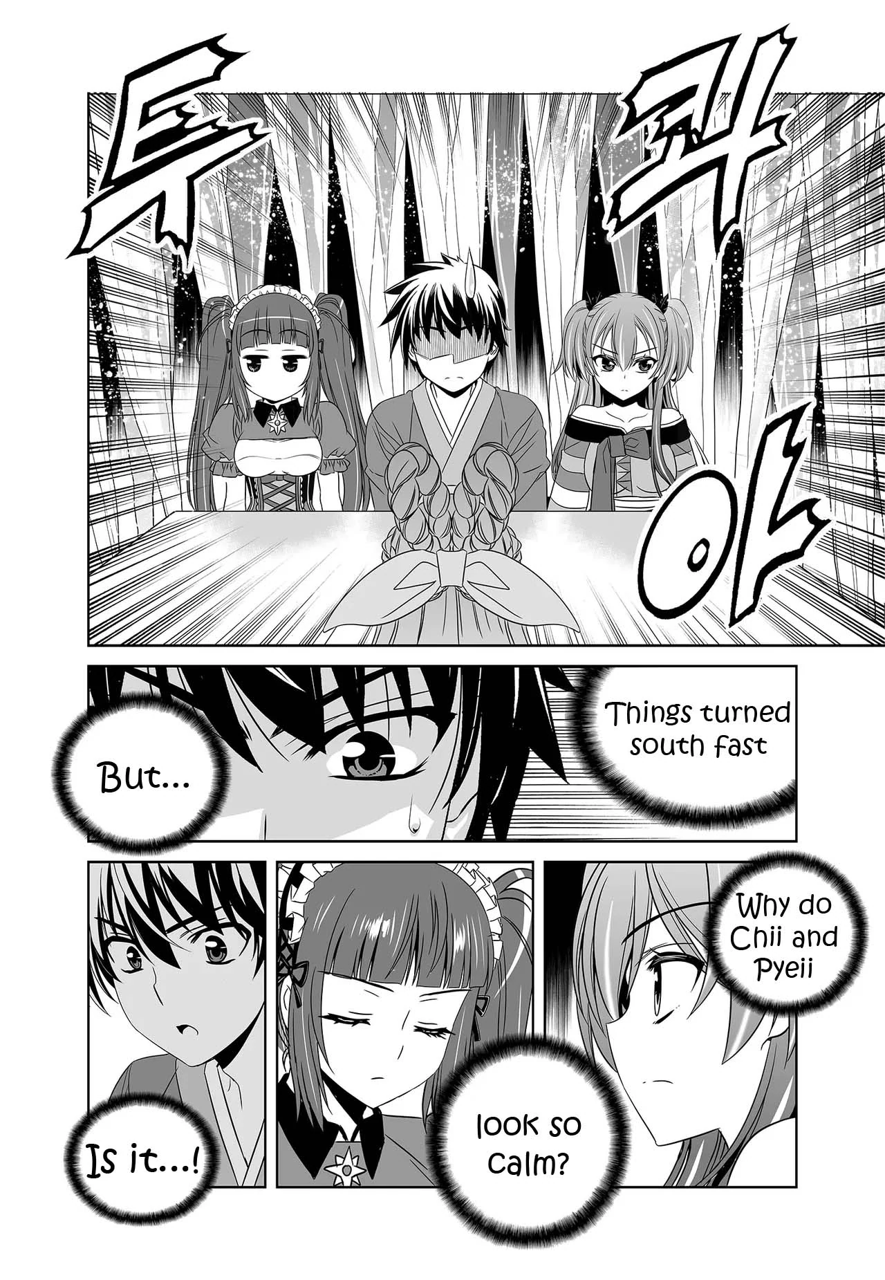 My Love Tiger Chapter 238 - Page 5