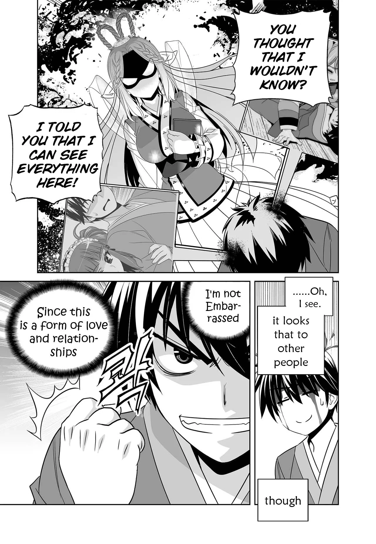 My Love Tiger Chapter 238 - Page 8