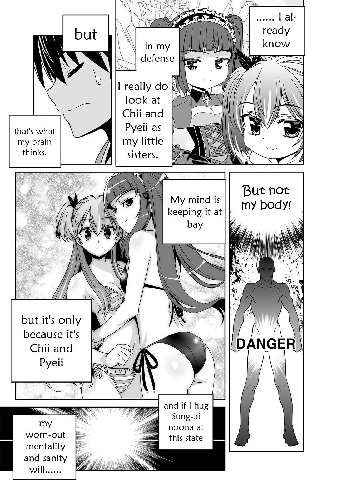 My Love Tiger Chapter 239 - Page 13