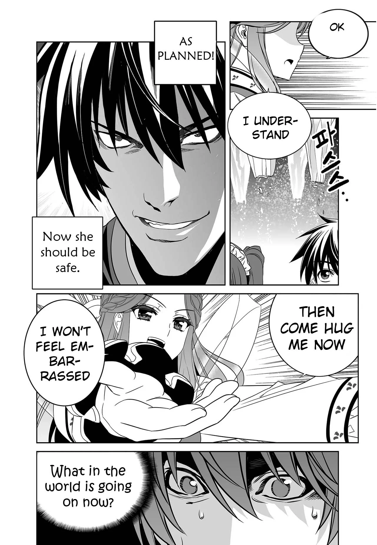 My Love Tiger Chapter 239 - Page 10