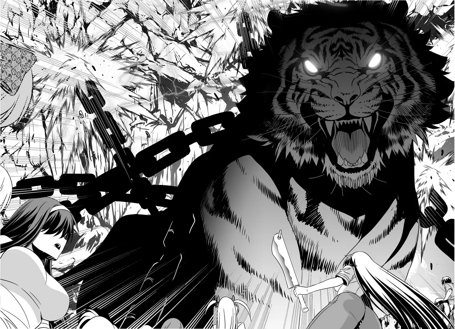 My Love Tiger Chapter 24 - Page 11