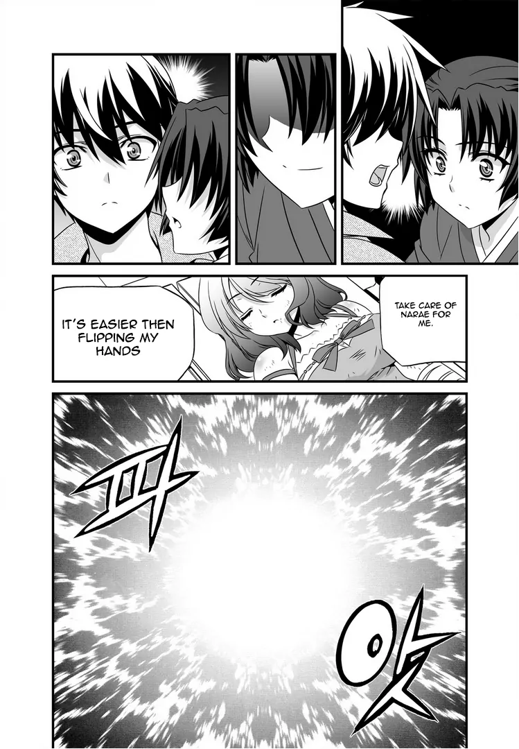 My Love Tiger Chapter 24 - Page 9