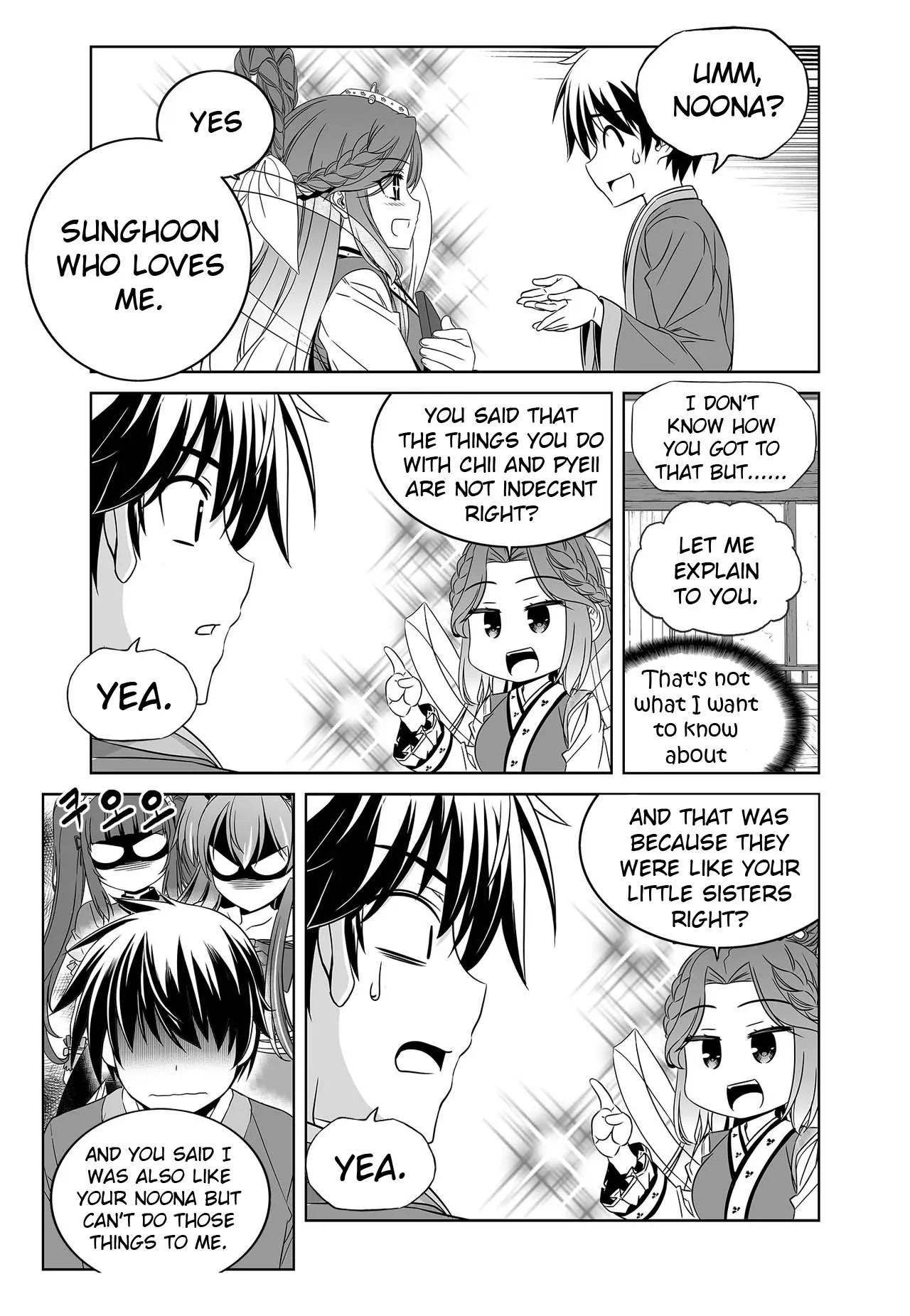 My Love Tiger Chapter 240 - Page 13