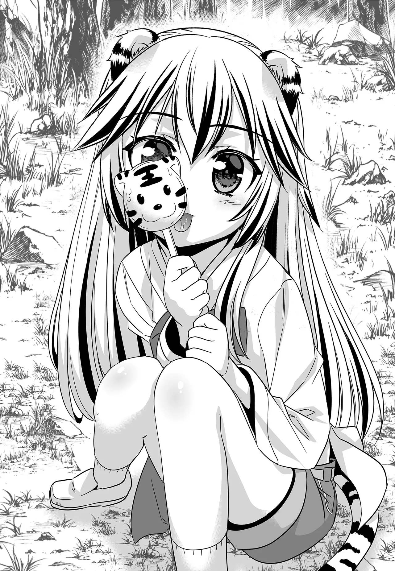 My Love Tiger Chapter 240 - Page 3