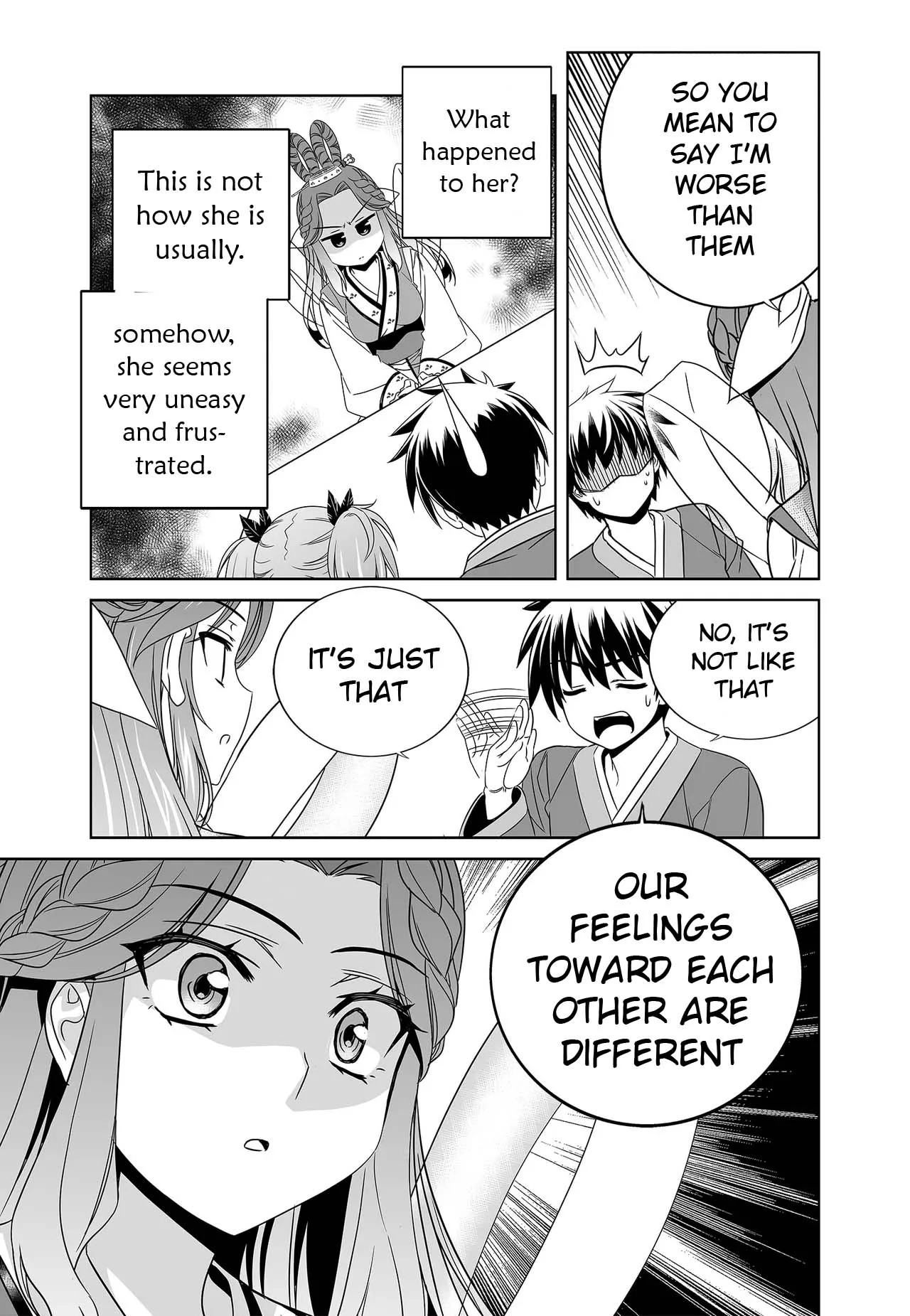 My Love Tiger Chapter 240 - Page 5