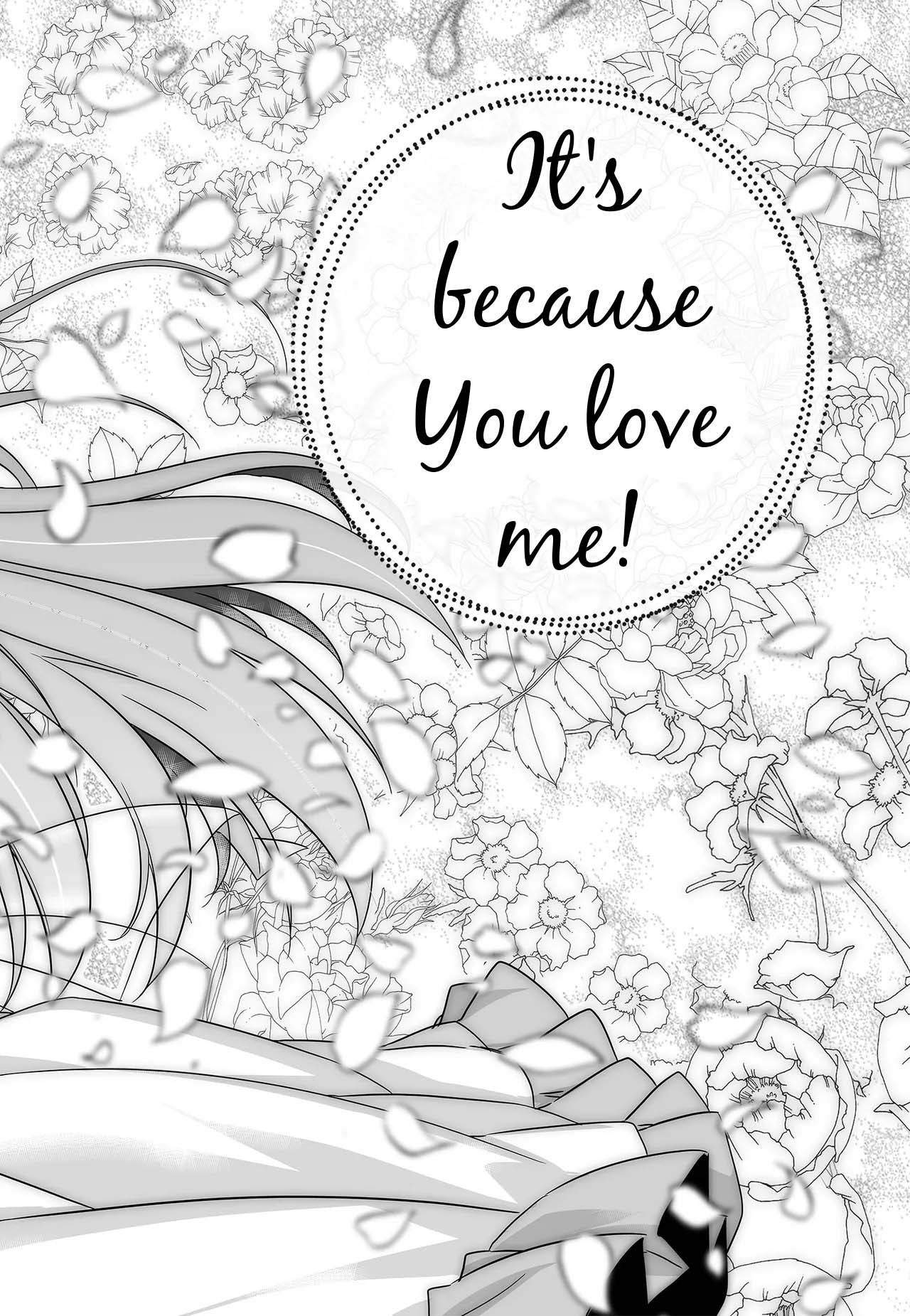 My Love Tiger Chapter 240 - Page 10