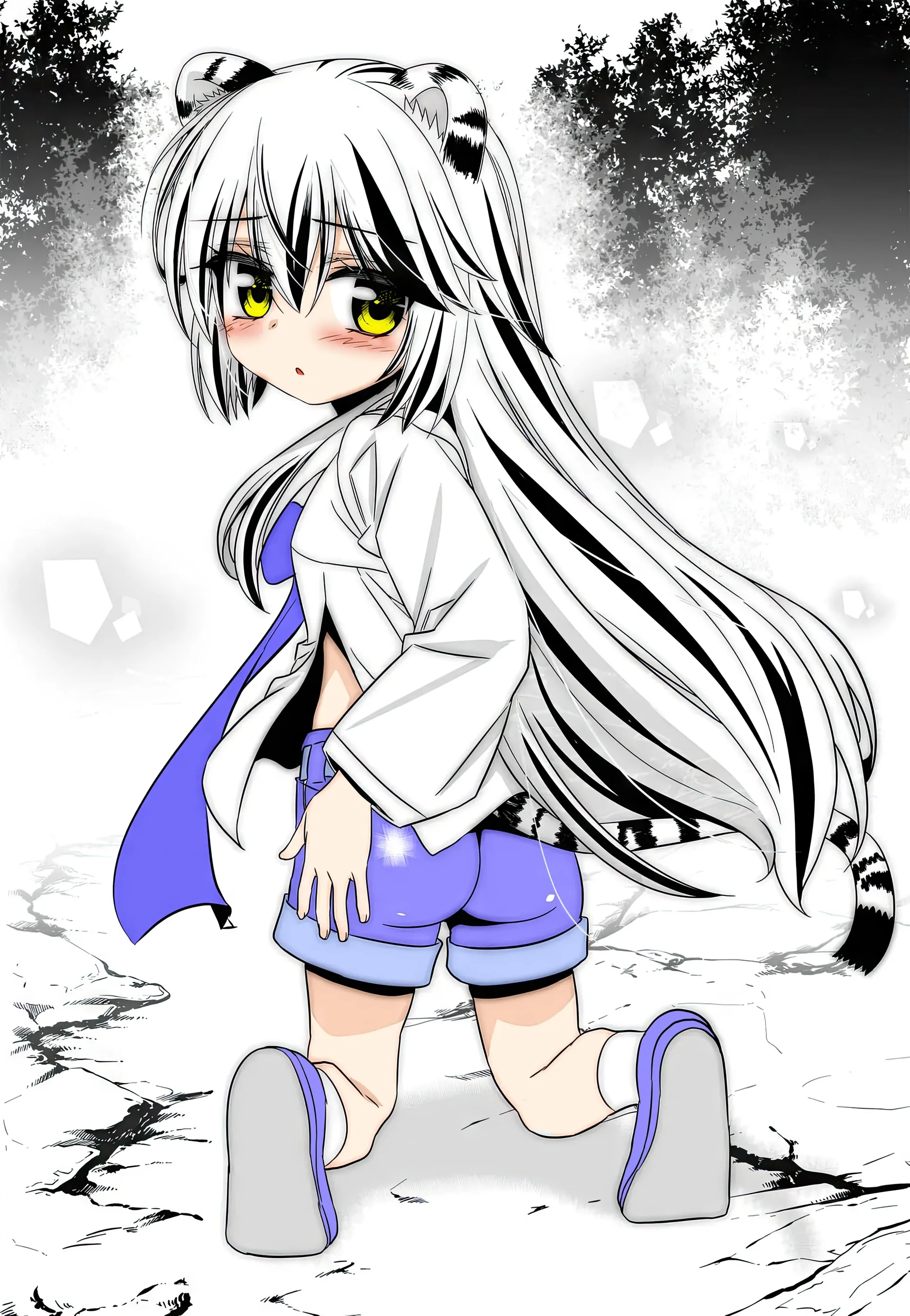 My Love Tiger Chapter 241 - Page 2