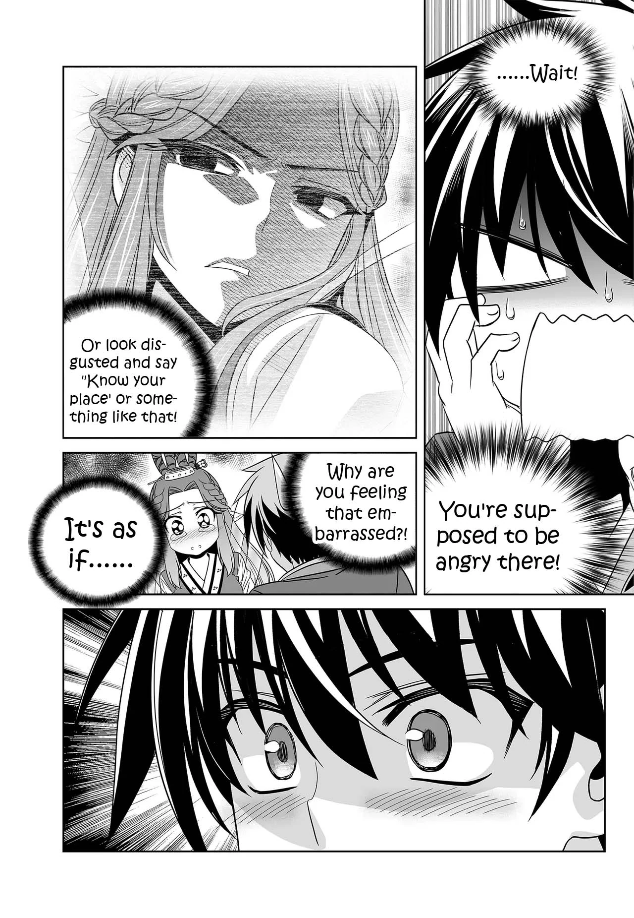 My Love Tiger Chapter 241 - Page 12
