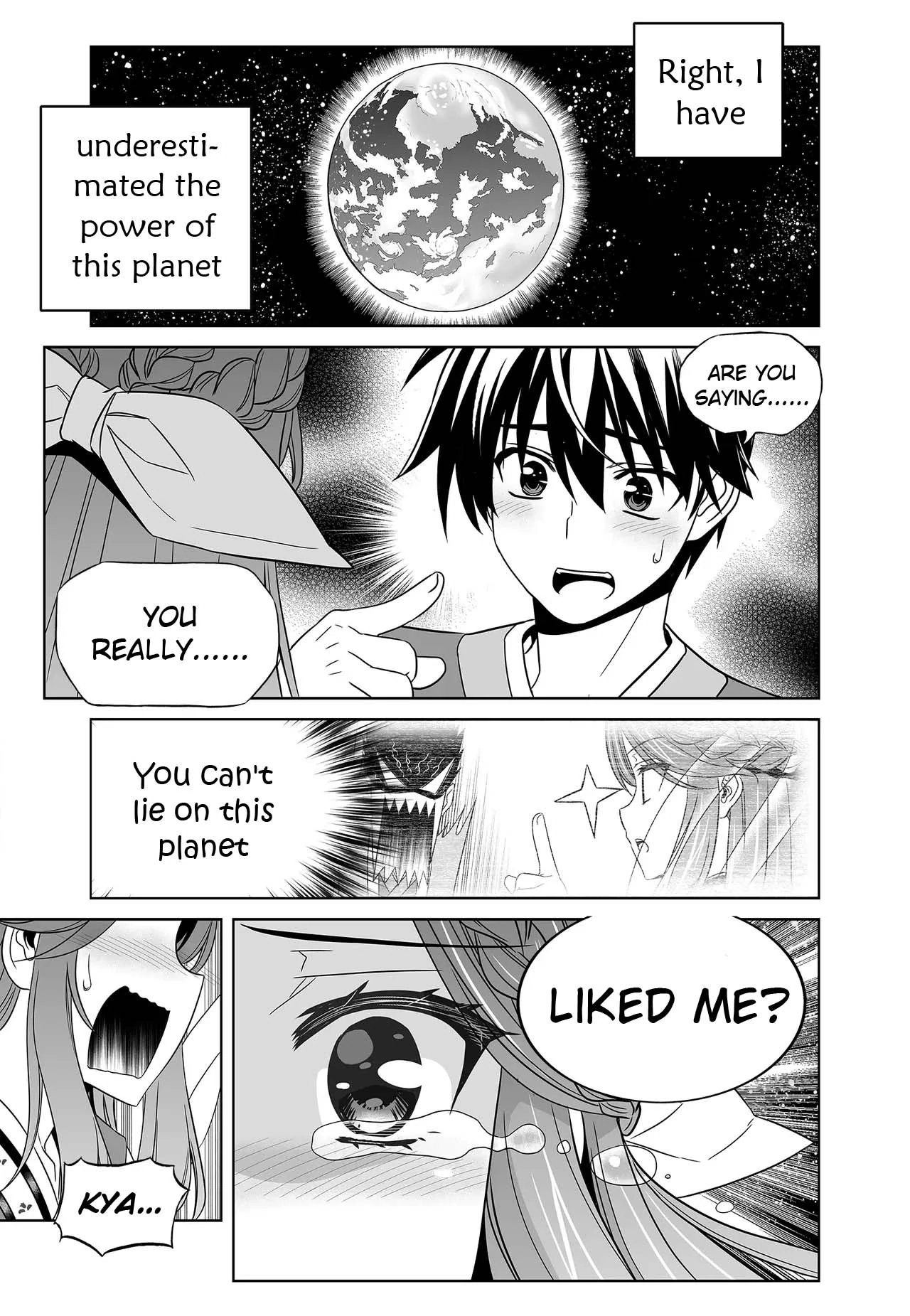 My Love Tiger Chapter 241 - Page 13