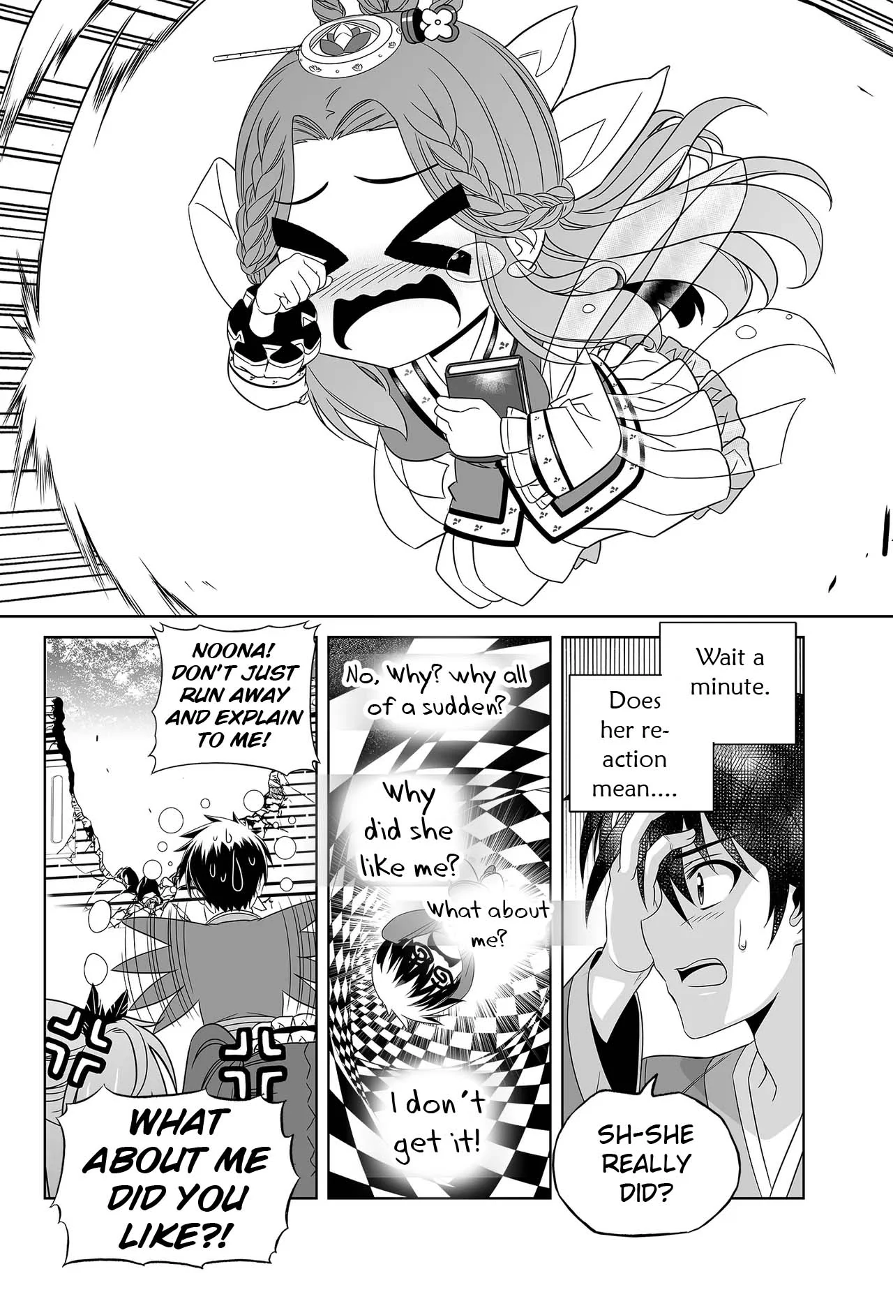 My Love Tiger Chapter 241 - Page 15