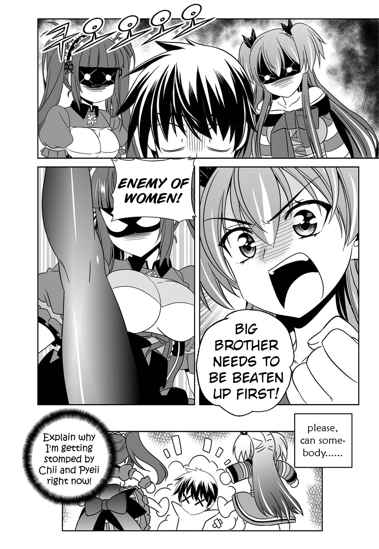 My Love Tiger Chapter 241 - Page 16